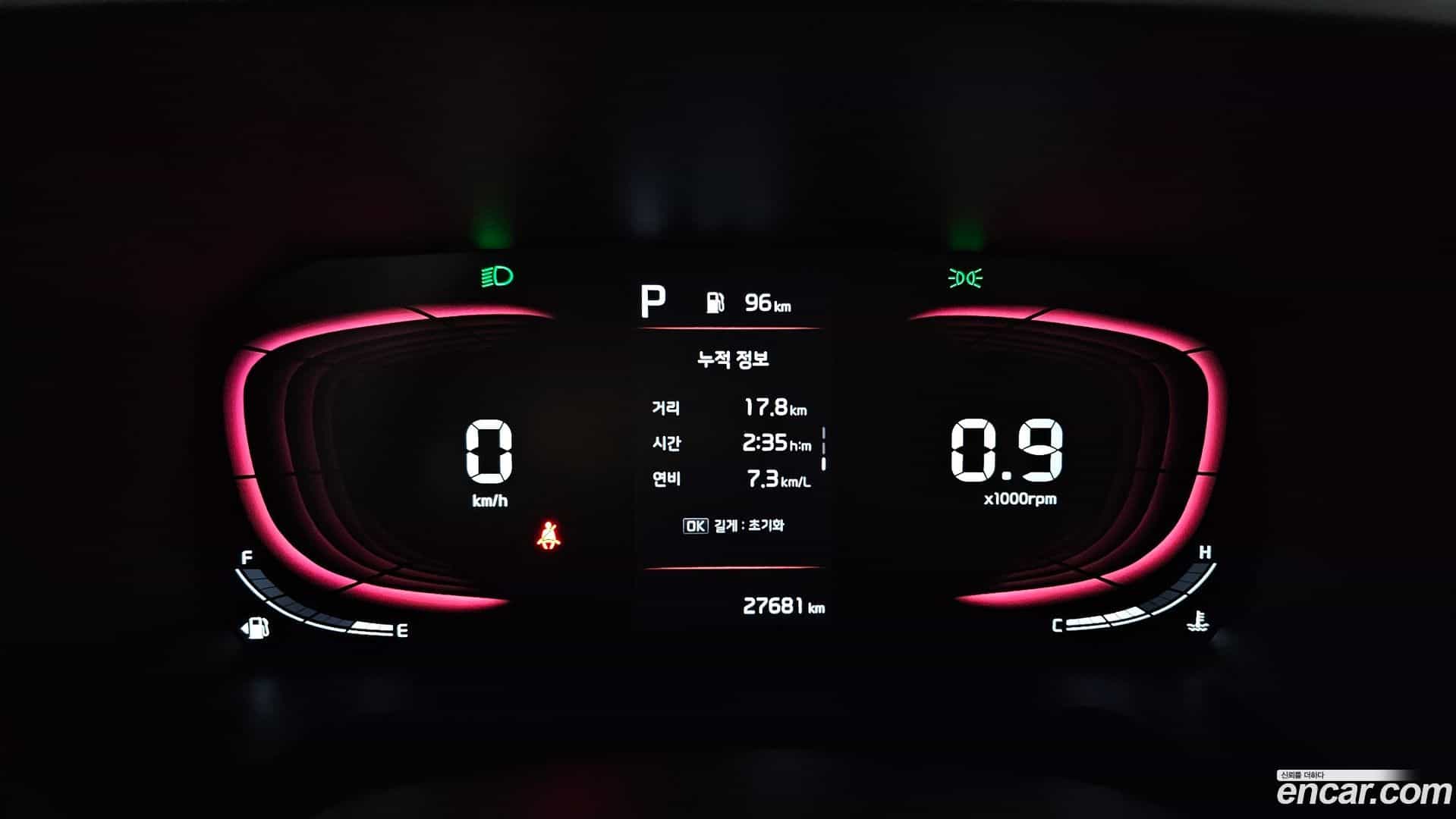 RAY Kia 2023.1-INNER-008