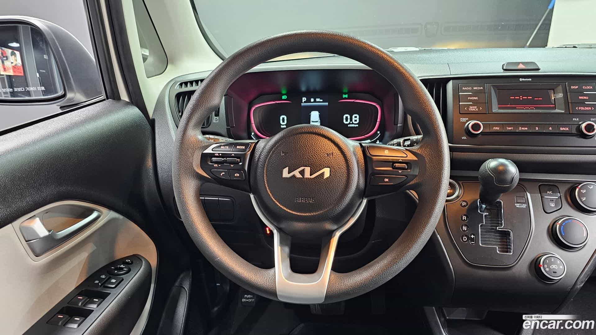 RAY Kia 2023.1-OPTION-017