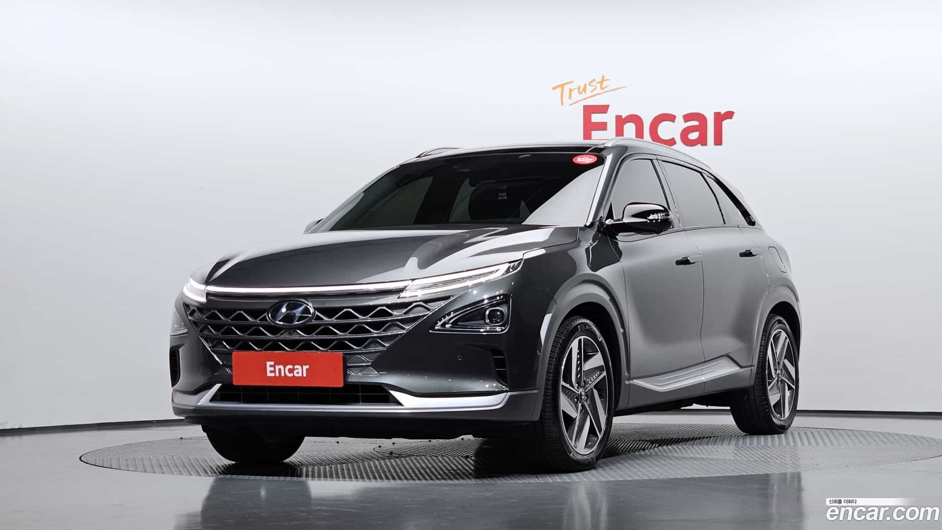 Nexo Hyundai 2023.8-OUTER-001
