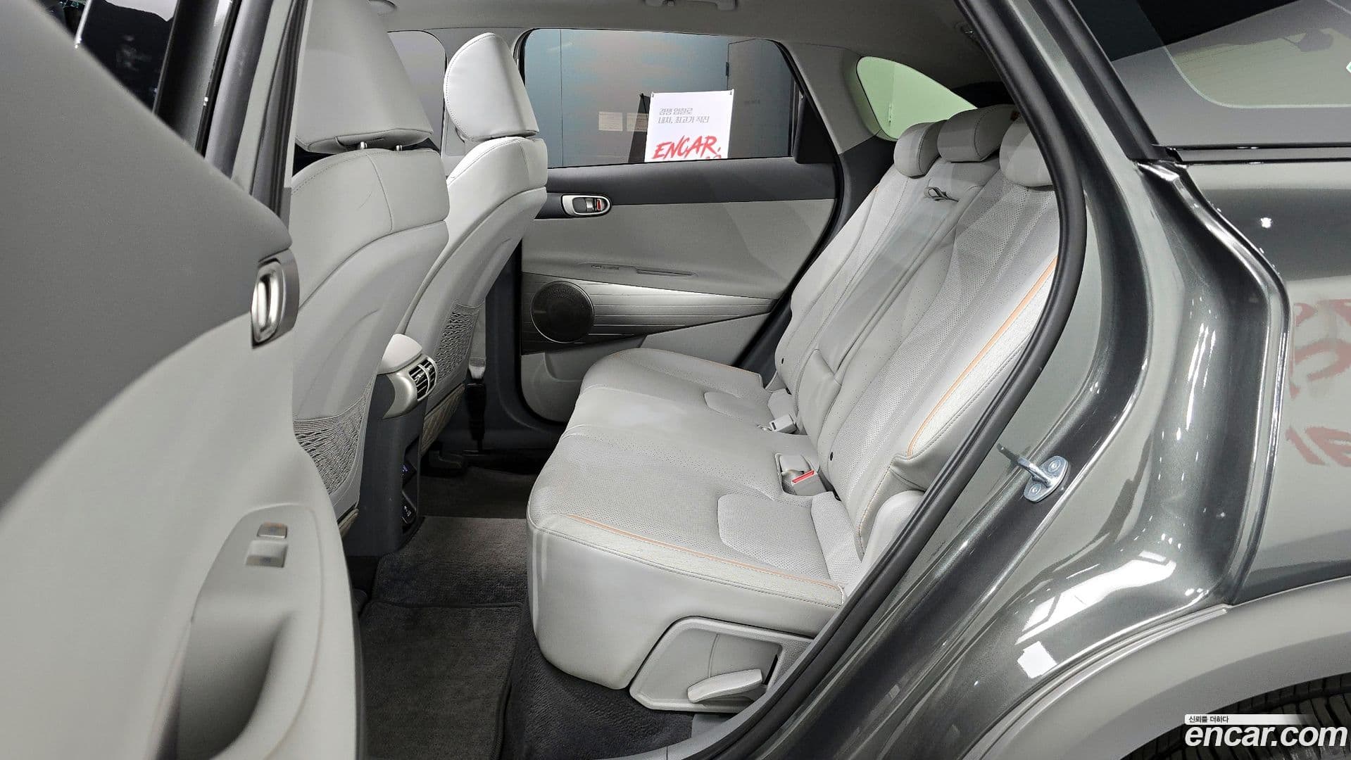Main__Slider__Photo:Nexo Hyundai 2023.8-11