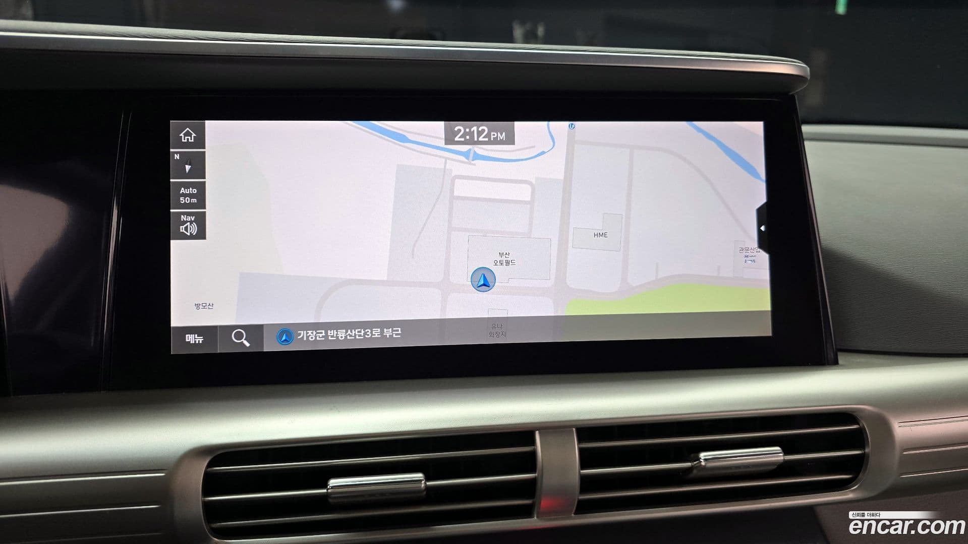 Main__Slider__Photo:Nexo Hyundai 2023.8-14