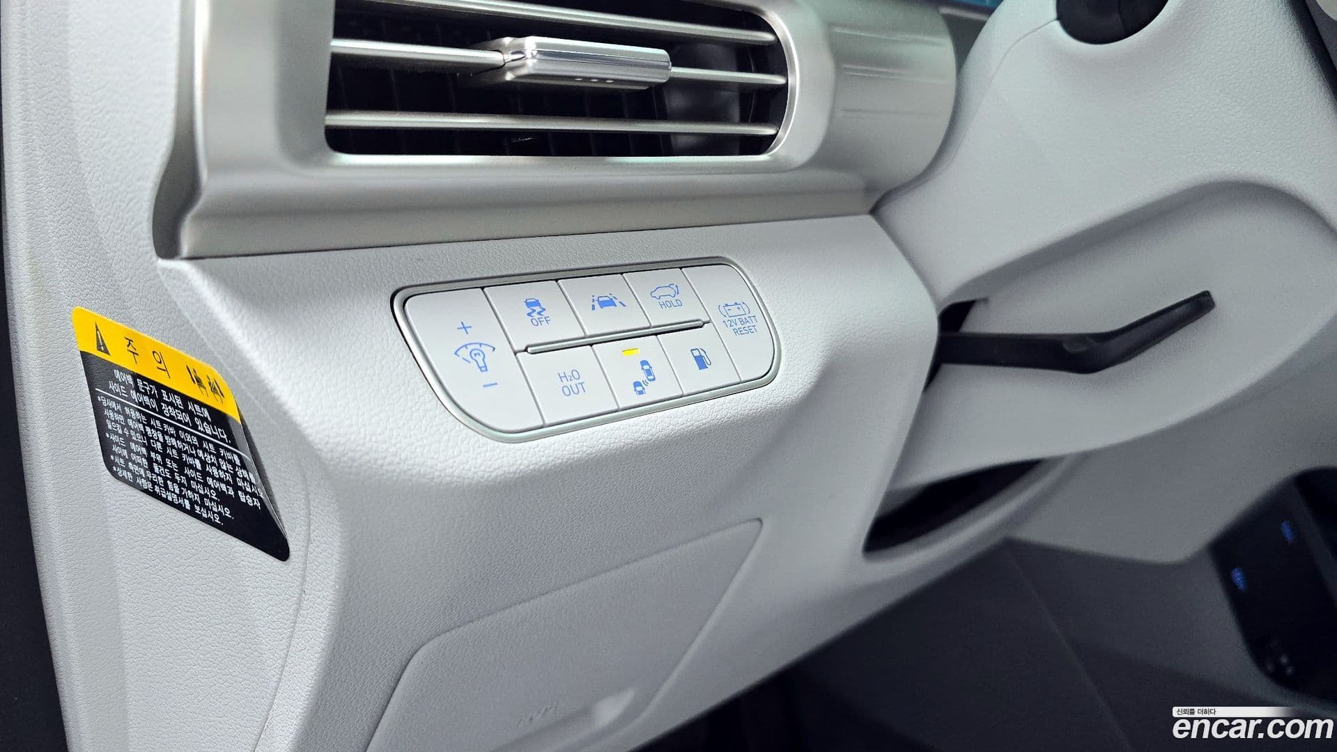Main__Slider__Photo:Nexo Hyundai 2023.8-26