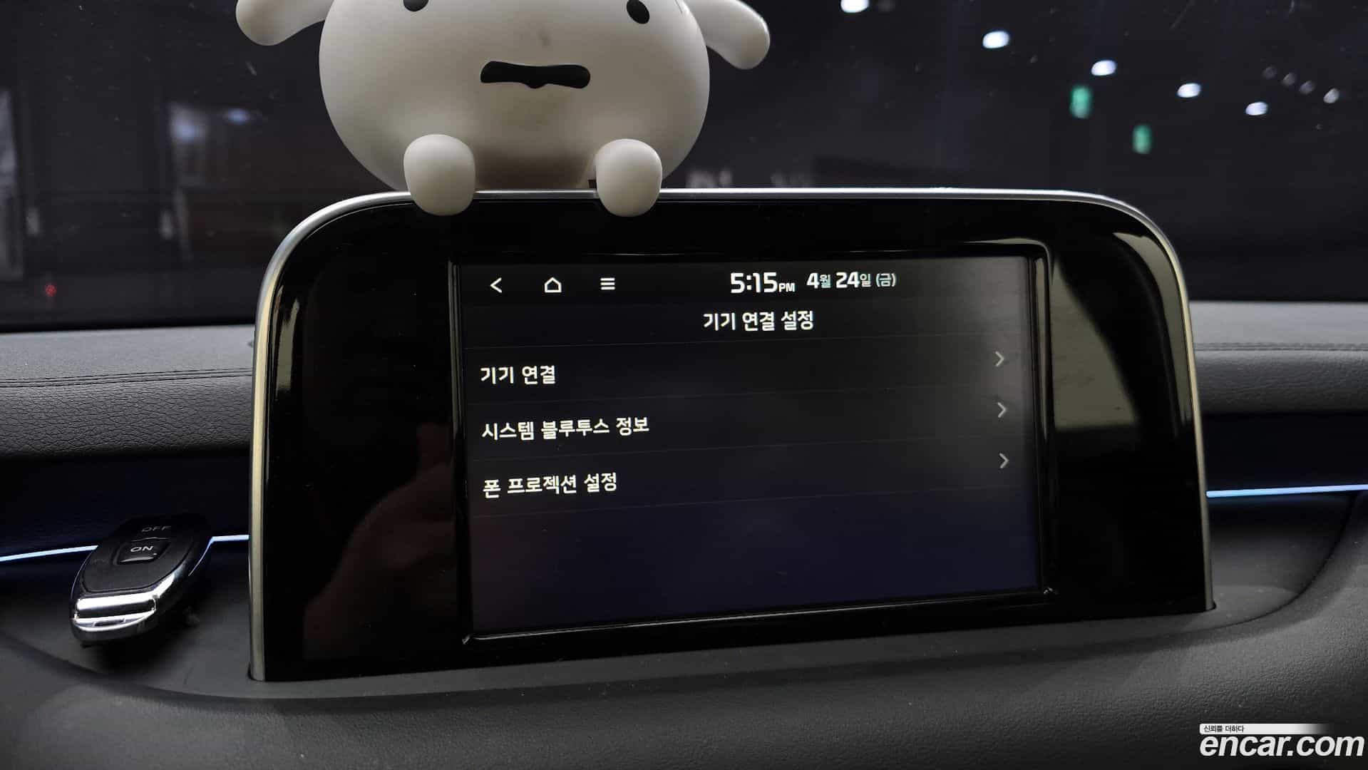 Stinger Kia 2018.6-OPTION-019