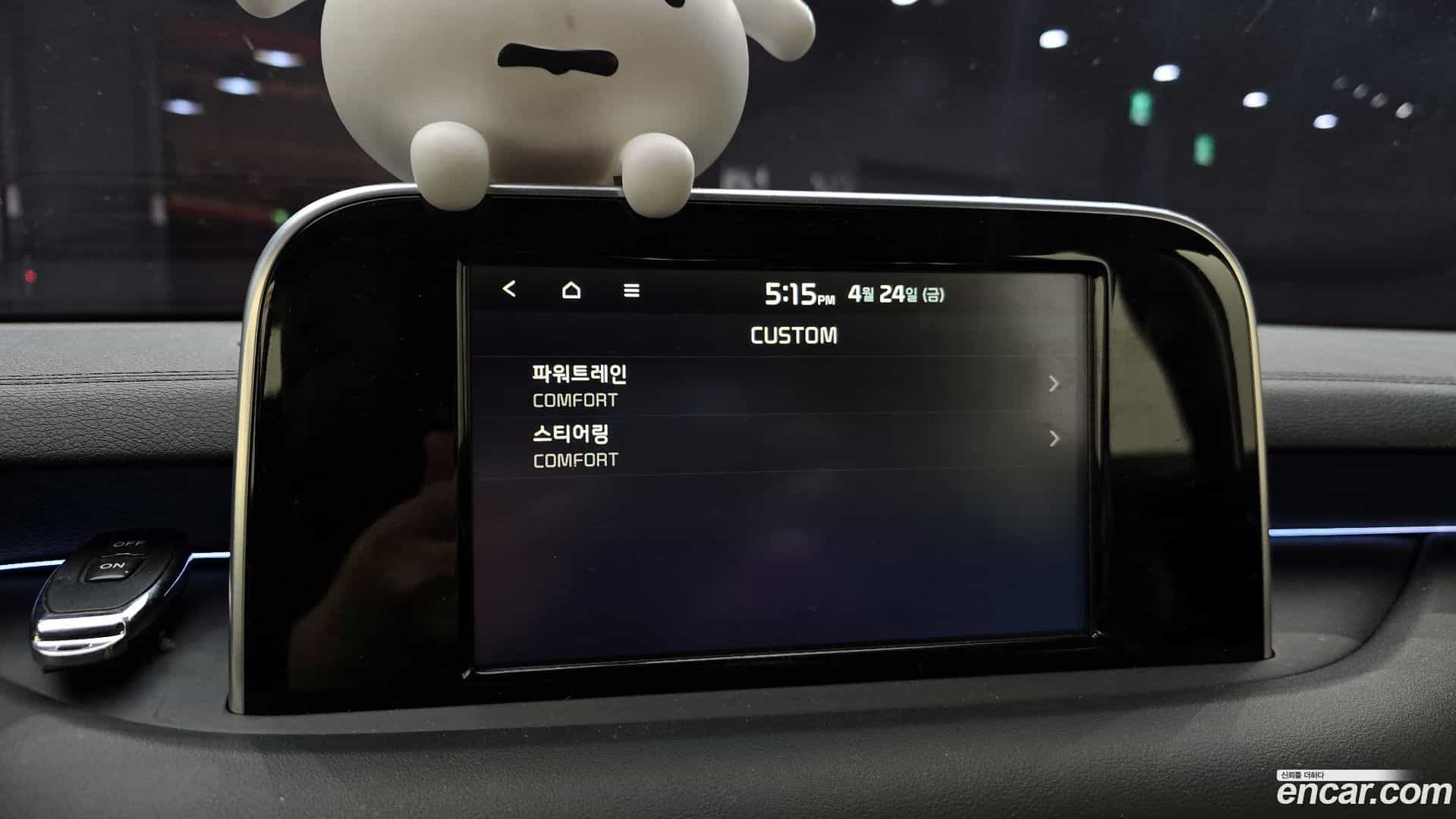 Stinger Kia 2018.6-OPTION-046