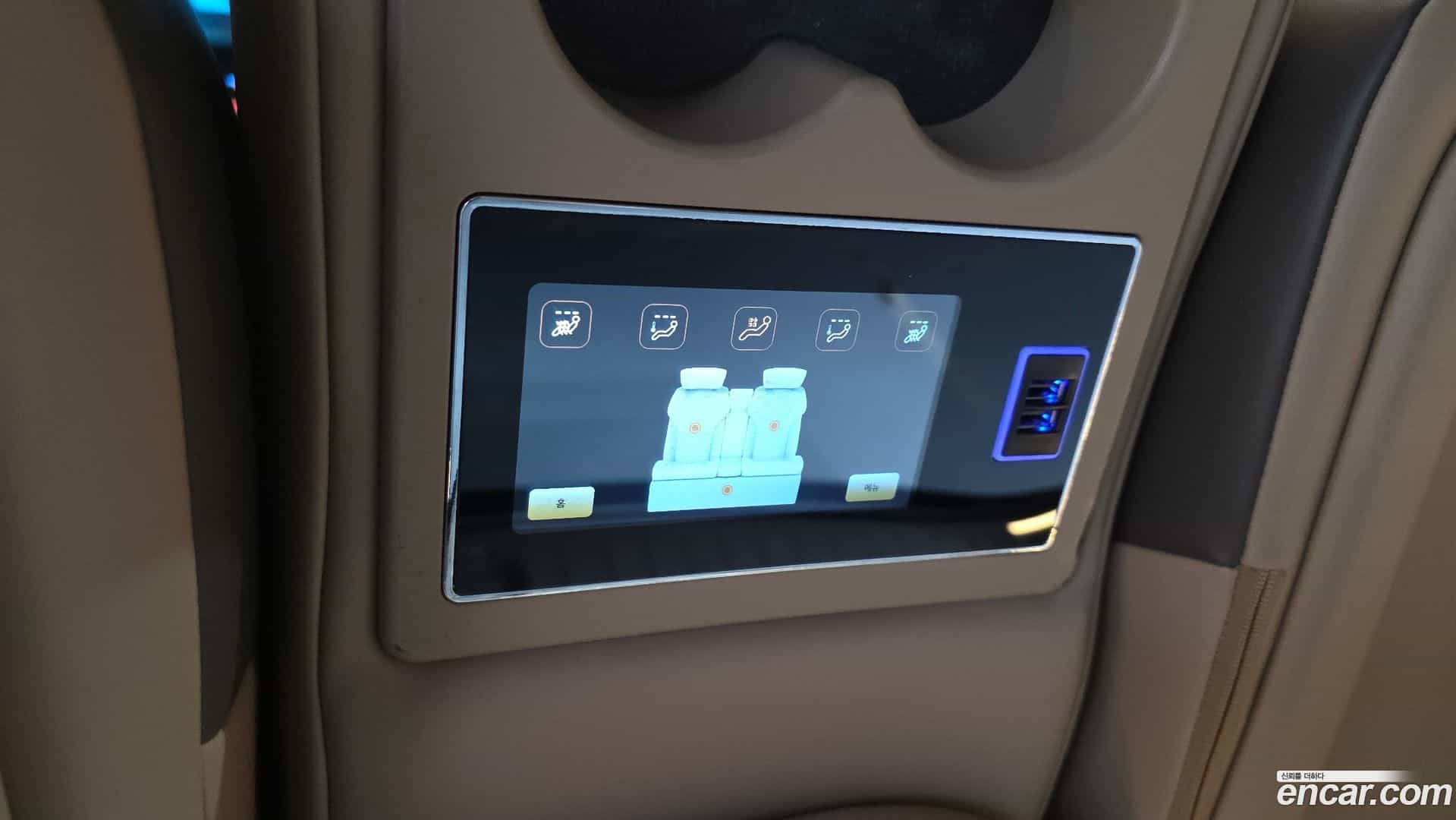 Canival Kia 2022.4-OPTION-023