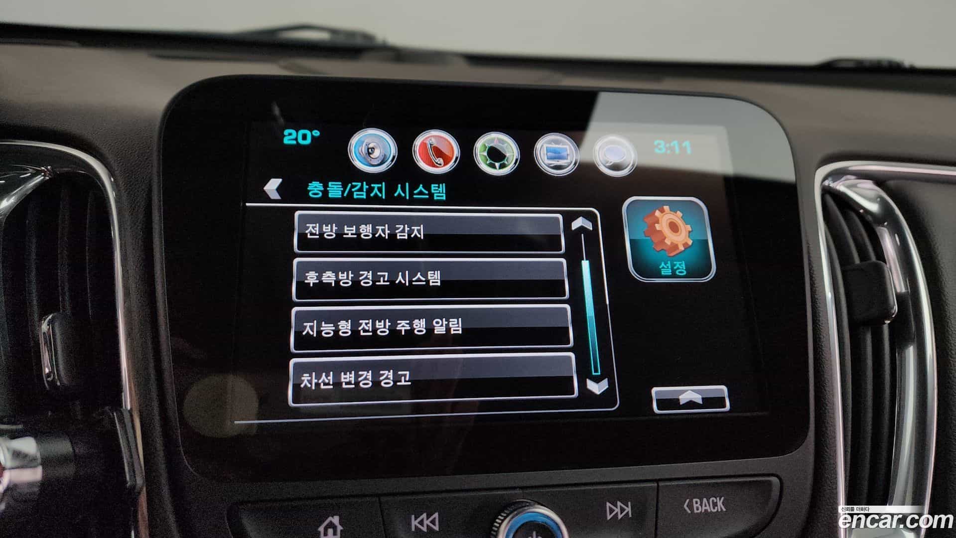 Malibu Chevrolet 2016.11-OPTION-045