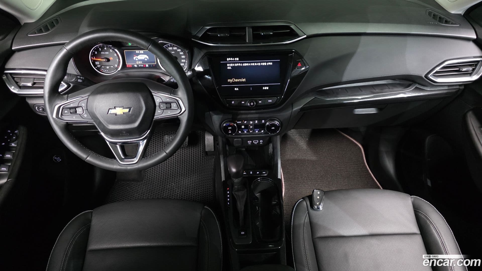 Main__Slider__Photo:Trailblazer Chevrolet 2022.6-6