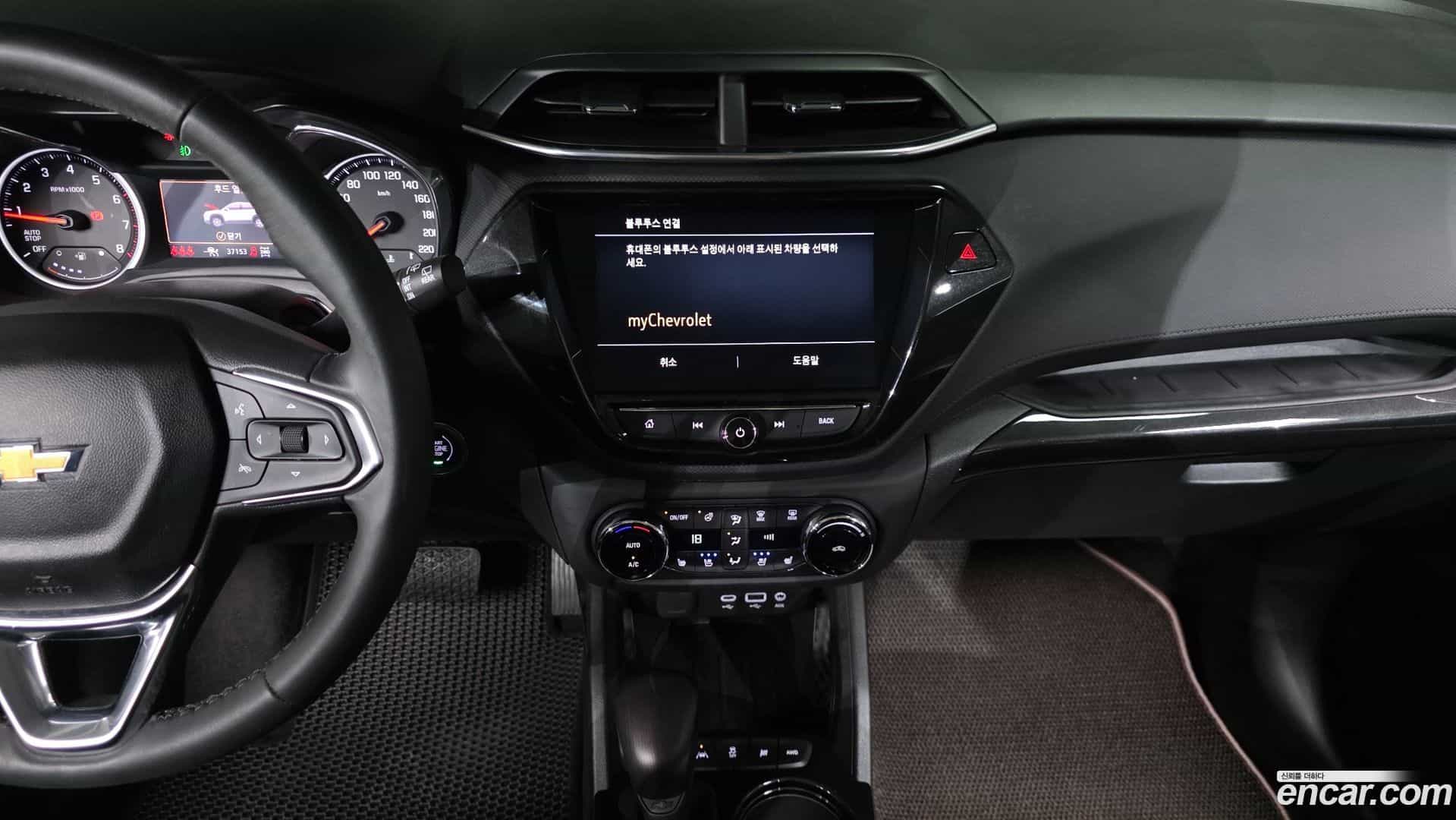 Trailblazer Chevrolet 2022.6-OPTION-018