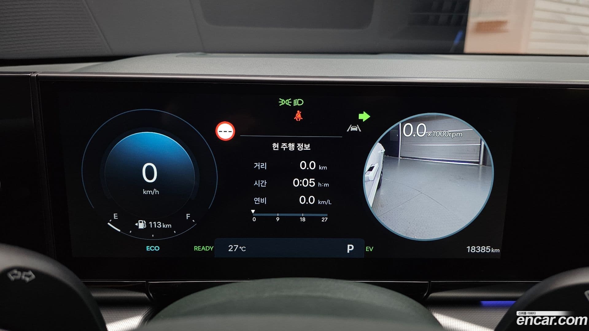 Main__Slider__Photo:Grandeur Hyundai 2025.0-7