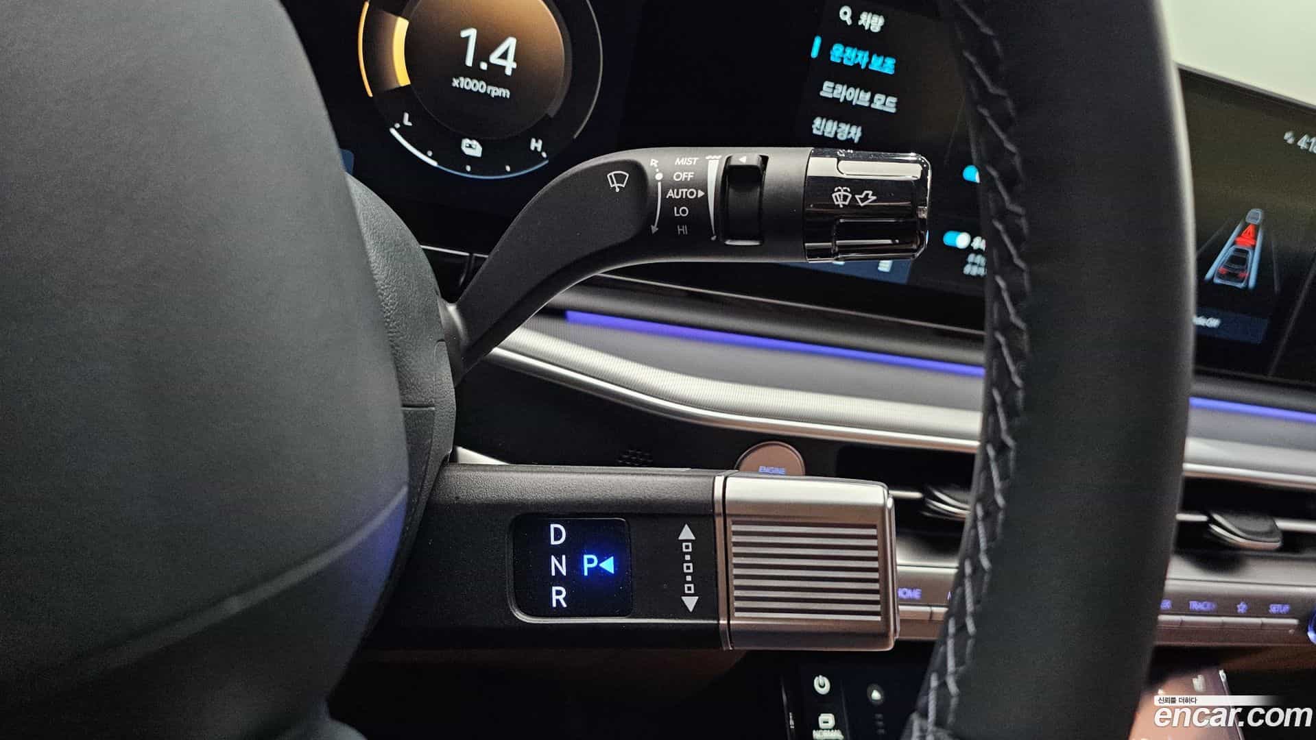 Grandeur Hyundai 2025.0-INNER-009