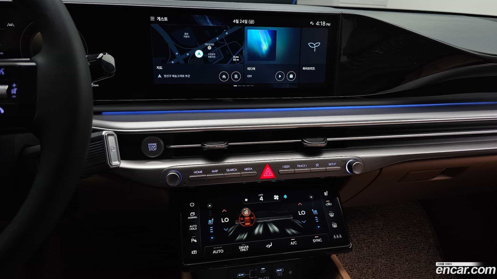 Grandeur Hyundai 2025.0-OPTION-018