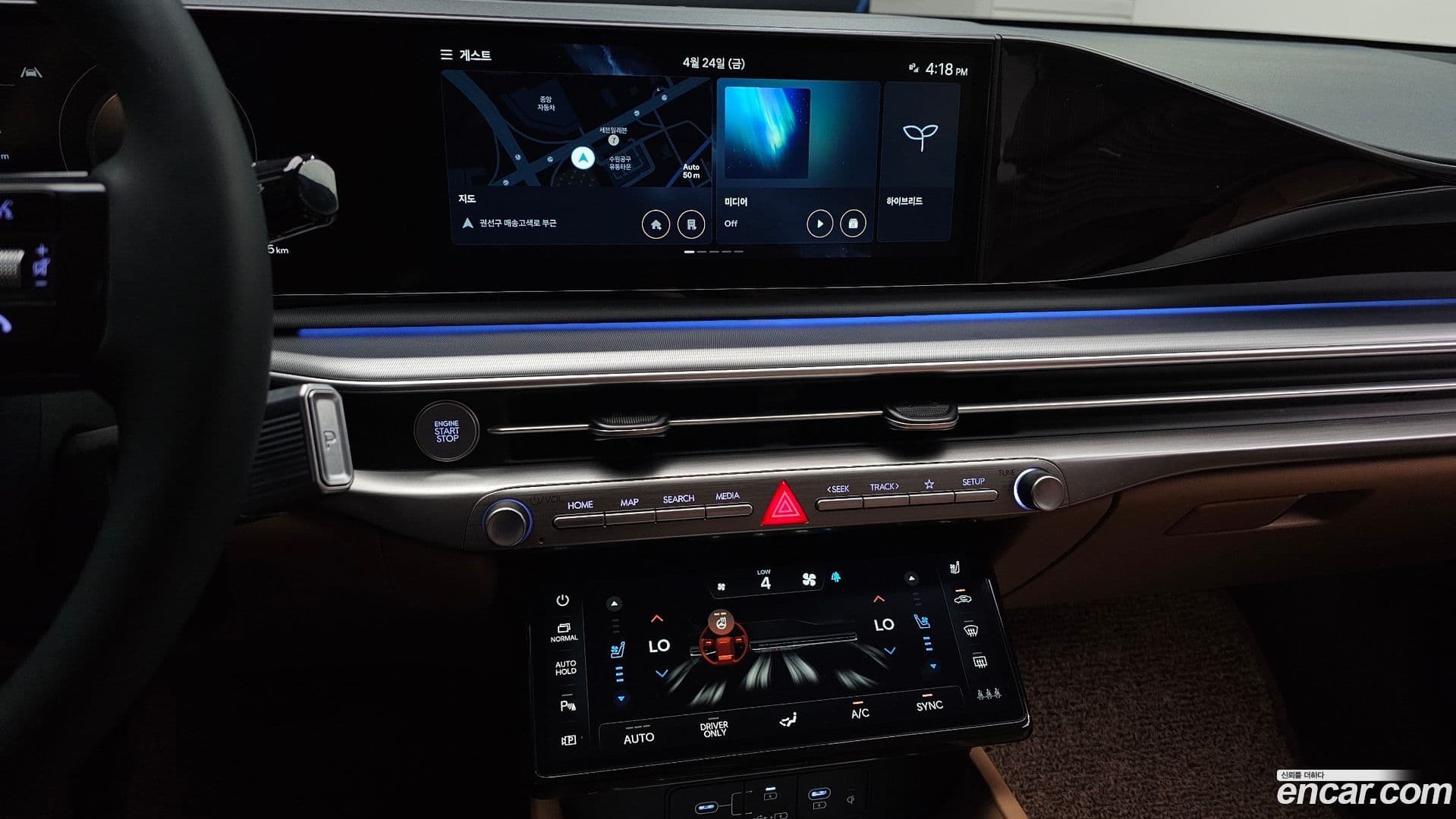 Main__Slider__Photo:Grandeur Hyundai 2025.0-13