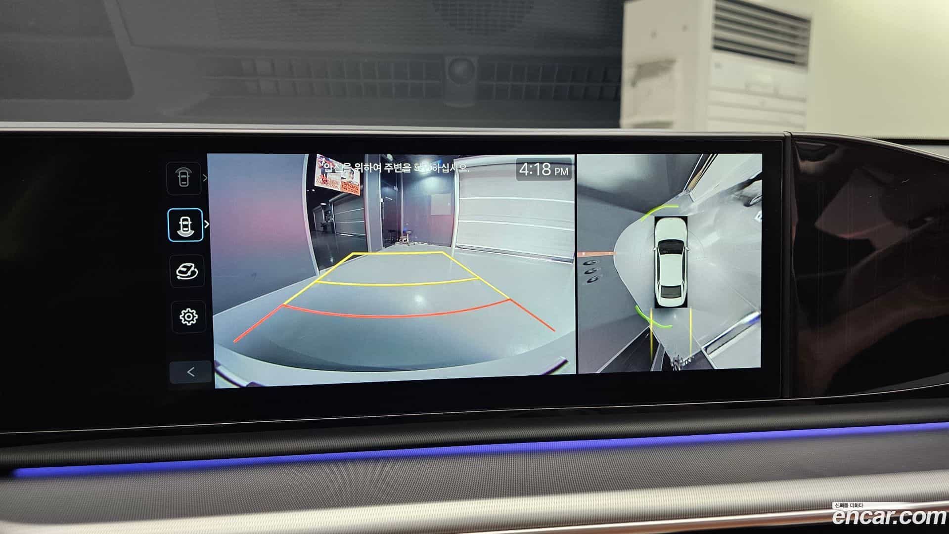 Grandeur Hyundai 2025.0-OPTION-019