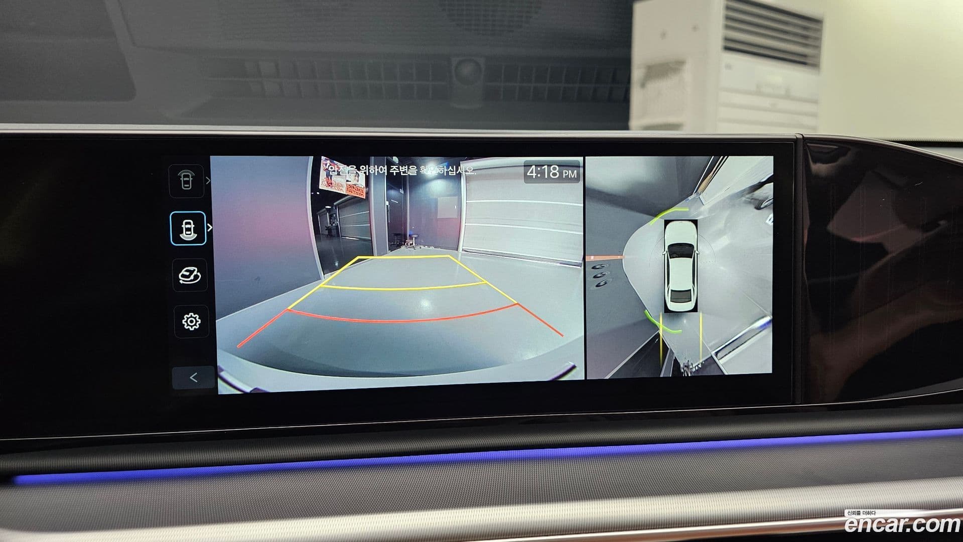 Main__Slider__Photo:Grandeur Hyundai 2025.0-14