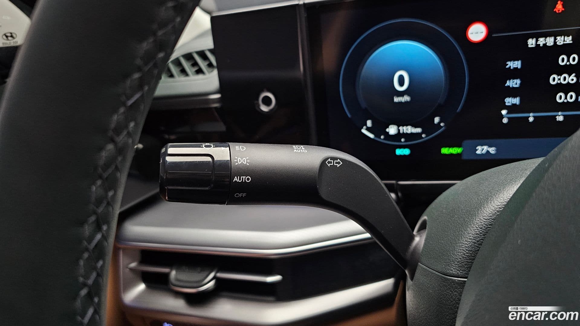 Main__Slider__Photo:Grandeur Hyundai 2025.0-28