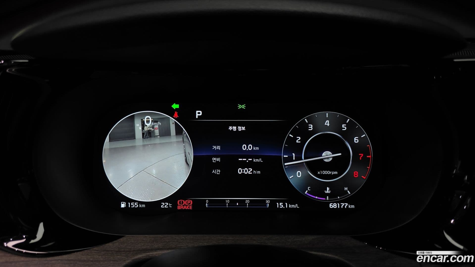 Main__Slider__Photo:K5 Kia 2023.0-7