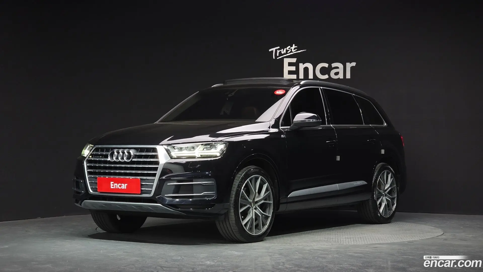 Main__Slider__Photo:Q7 Audi 2019.8-0