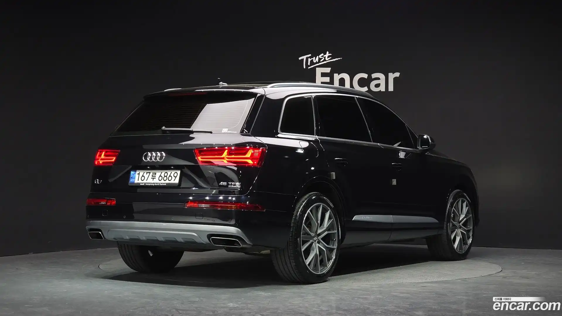 Q7 Audi 2019.8-OUTER-002