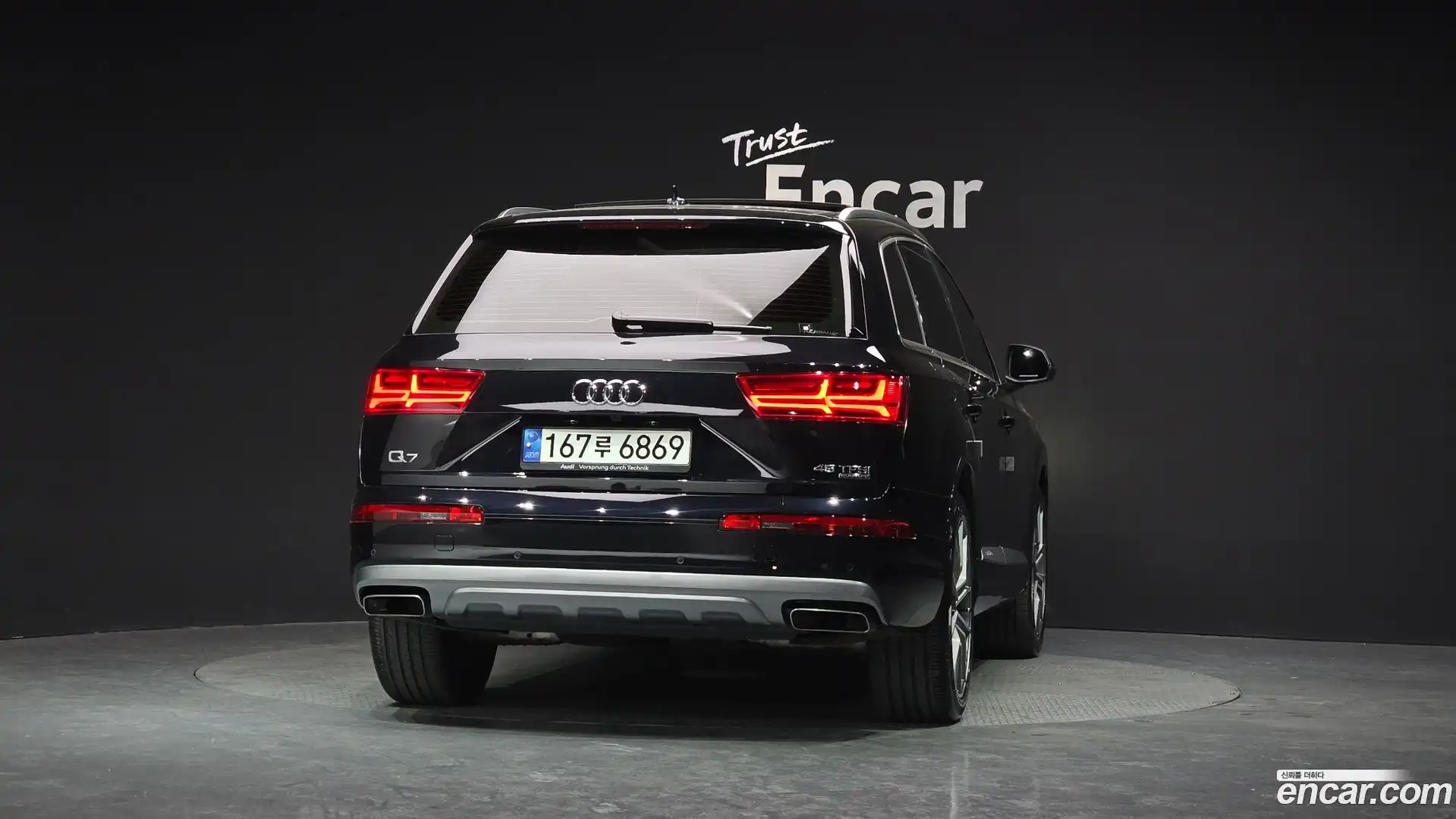 Q7 Audi 2019.8-OUTER-004