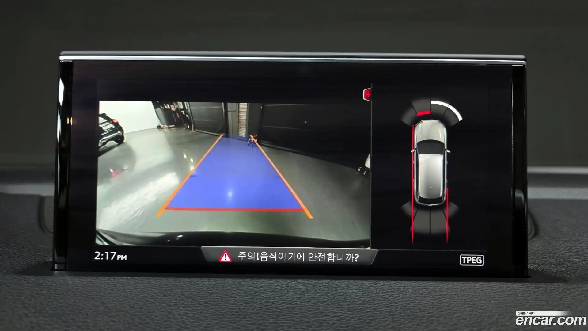 Q7 Audi 2019.8-OPTION-019
