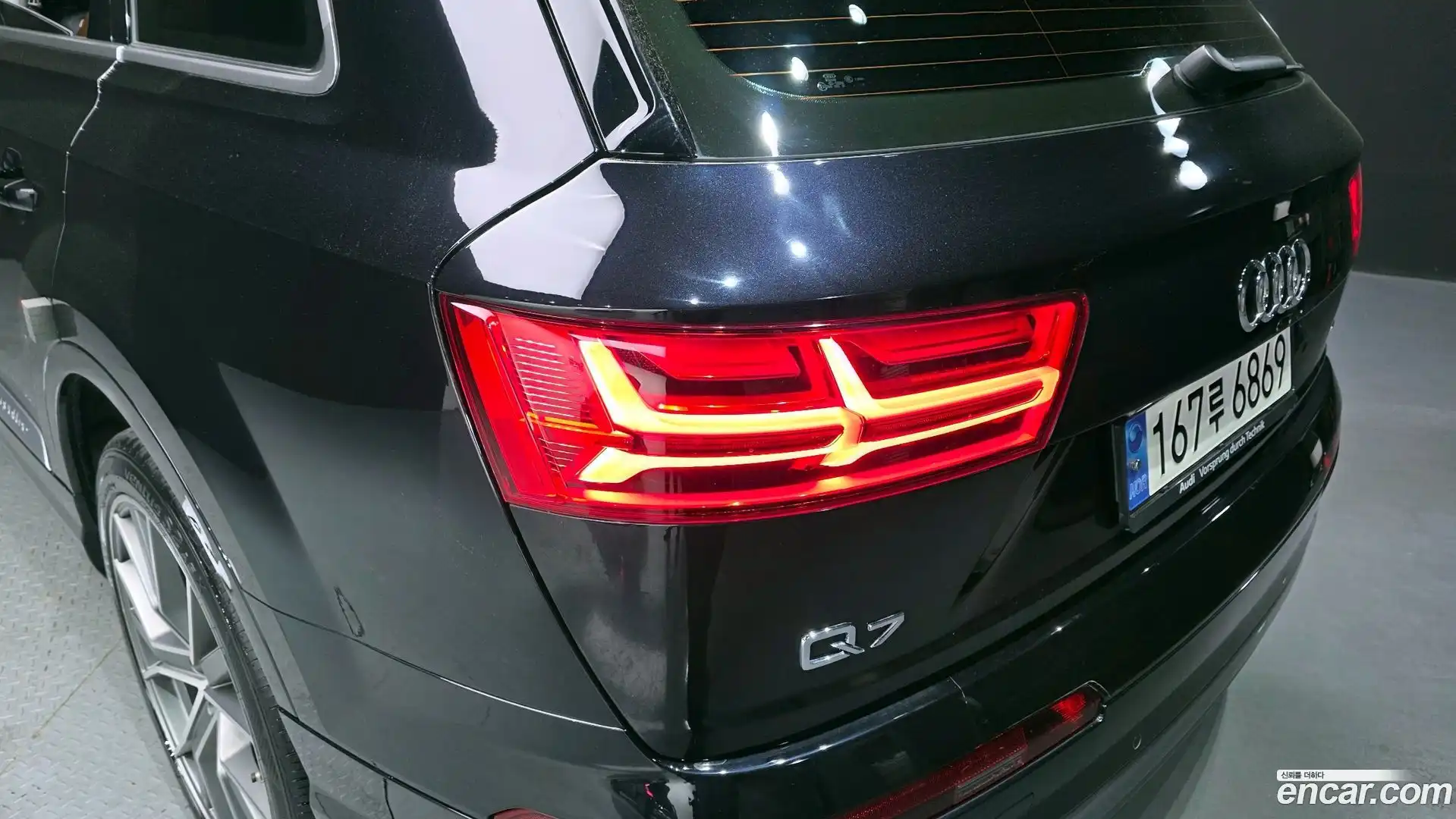 Q7 Audi 2019.8-OUTER-033