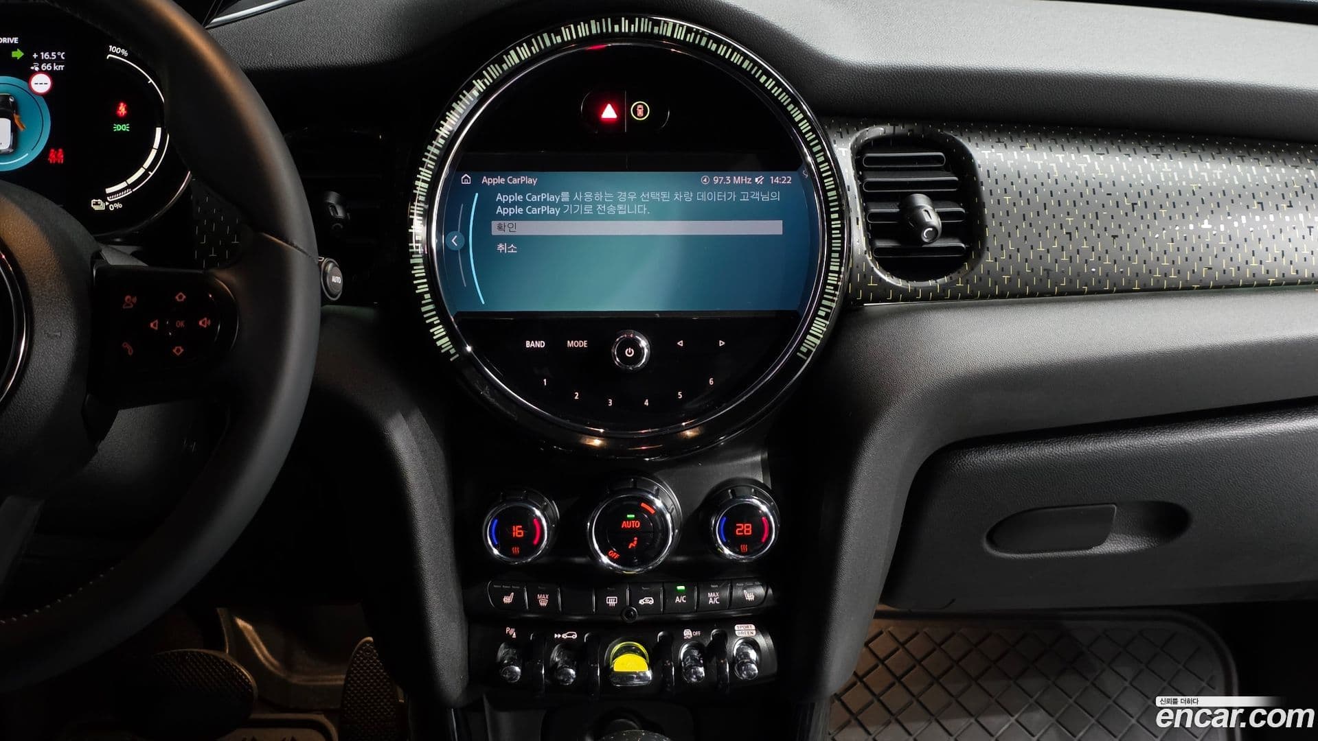 Main__Slider__Photo:Cooper Mini 2022.6-13