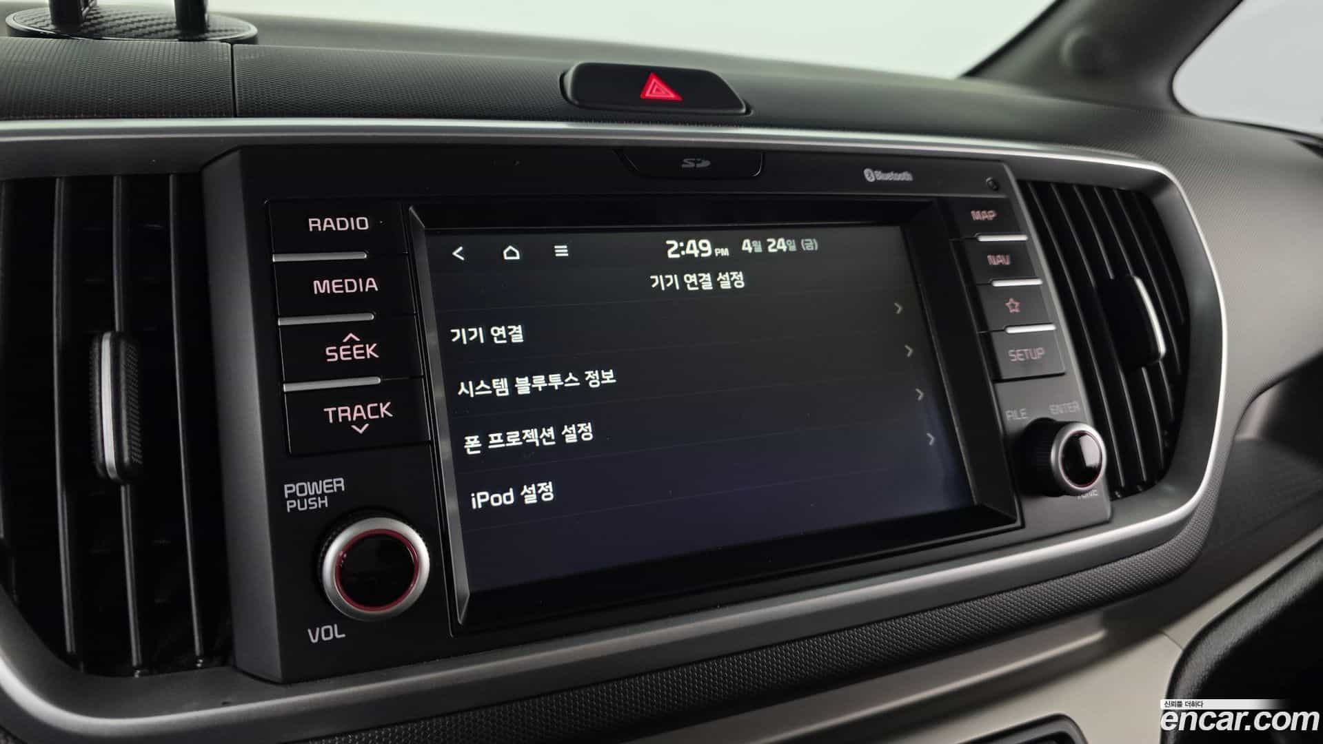 RAY Kia 2018.11-OPTION-020