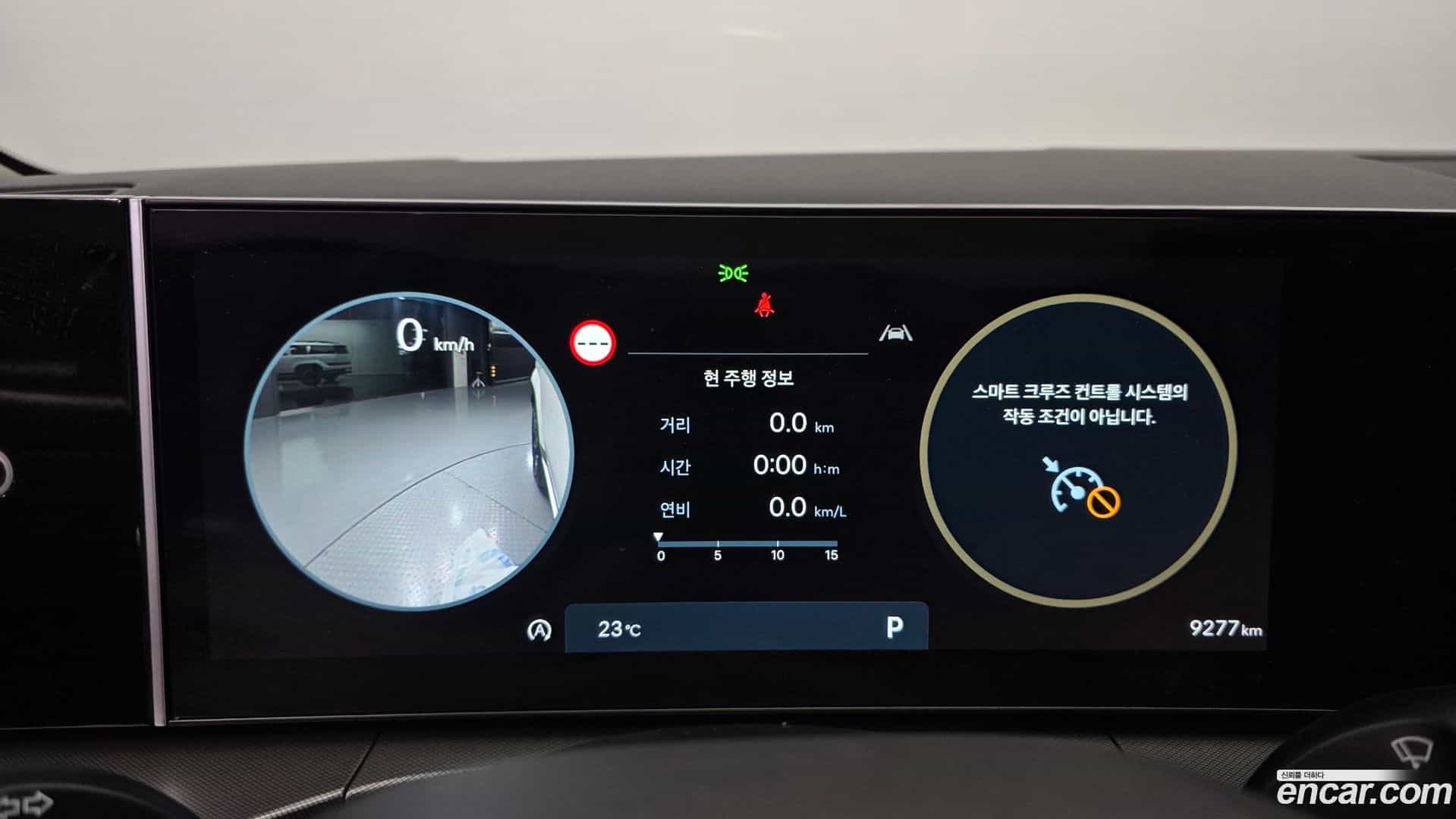 Santafe Hyundai 2025.3-INNER-008