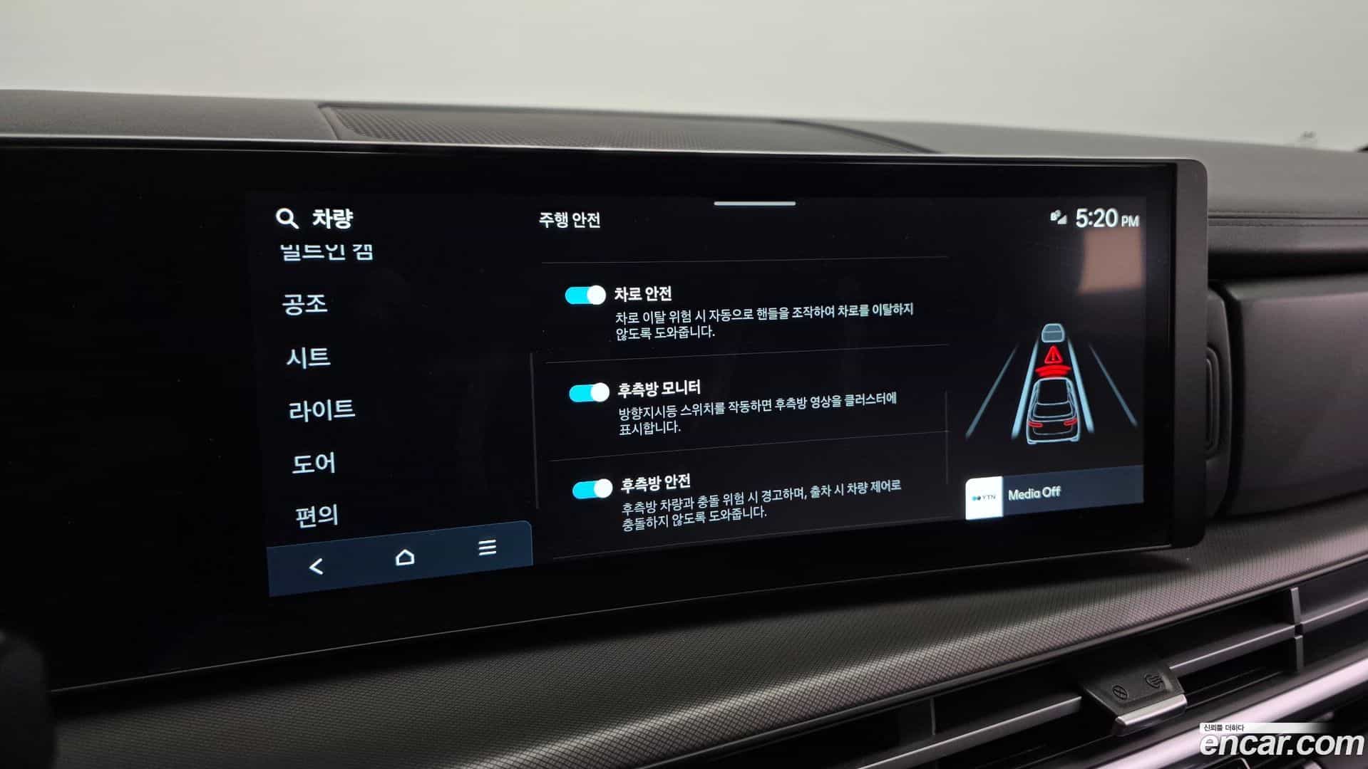 Santafe Hyundai 2025.3-OPTION-021