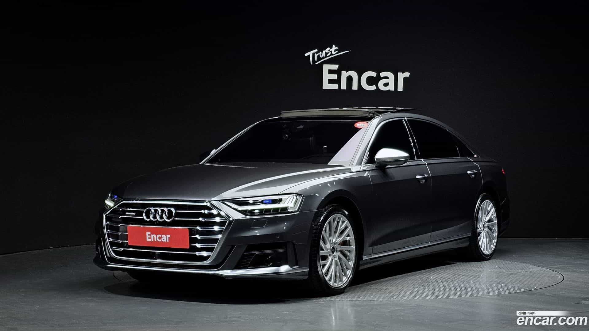 A8 Audi 2021.7-OUTER-001