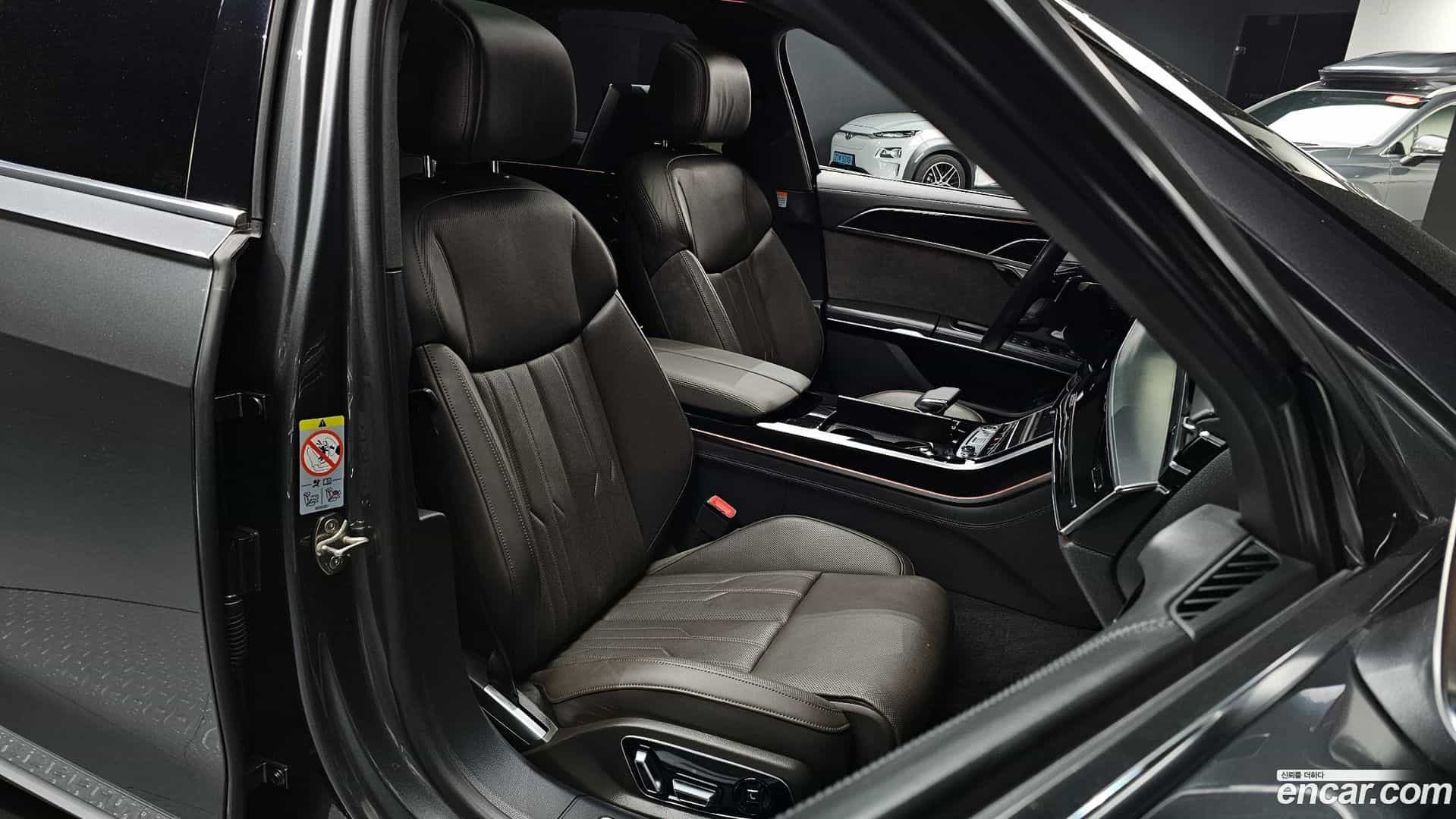 A8 Audi 2021.7-INNER-010