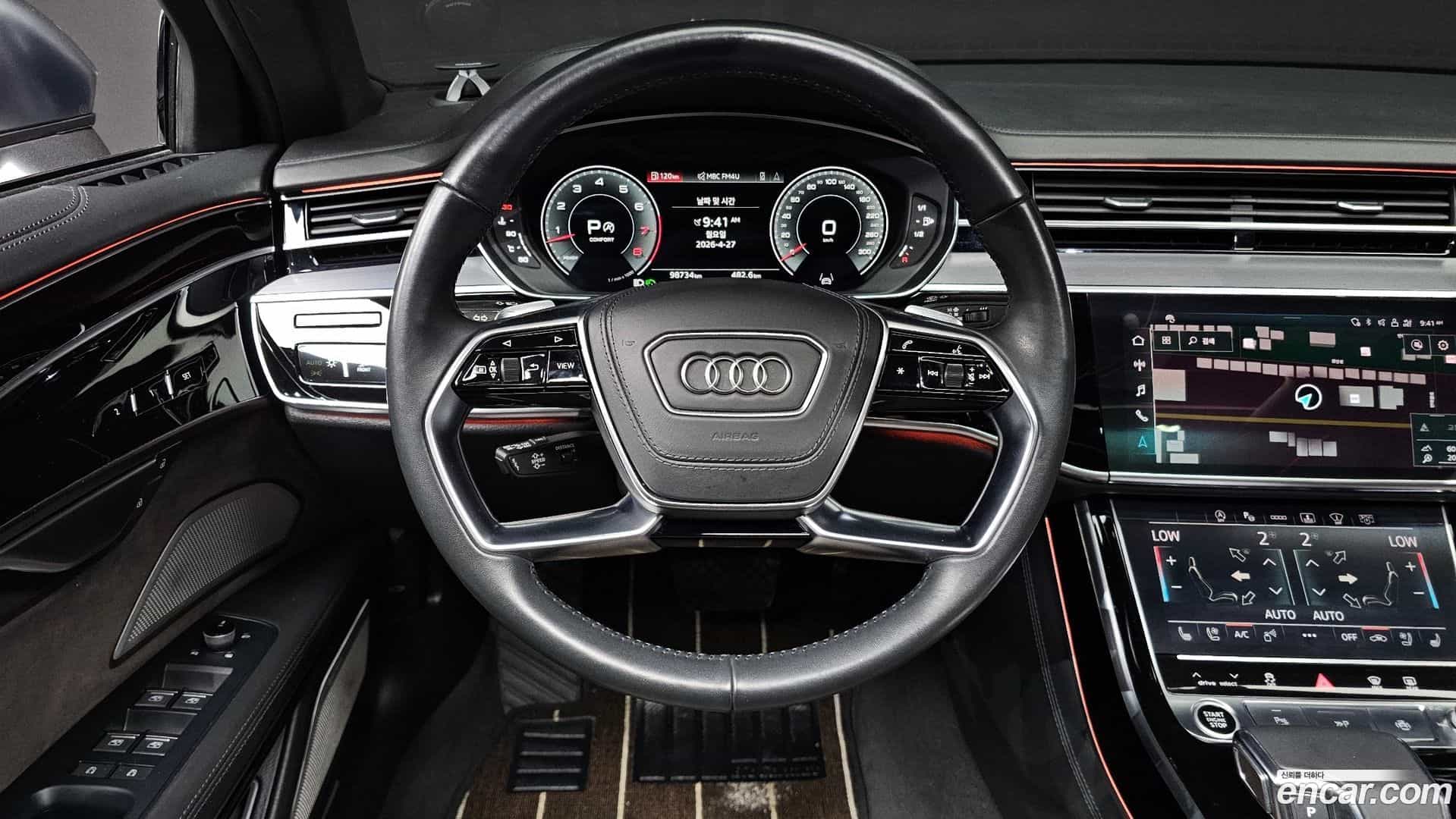 A8 Audi 2021.7-OPTION-017