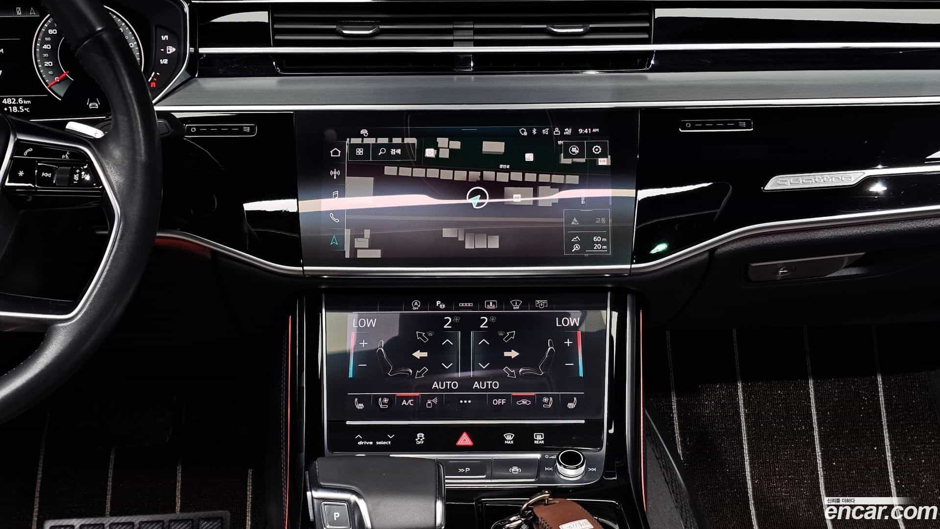 A8 Audi 2021.7-OPTION-019