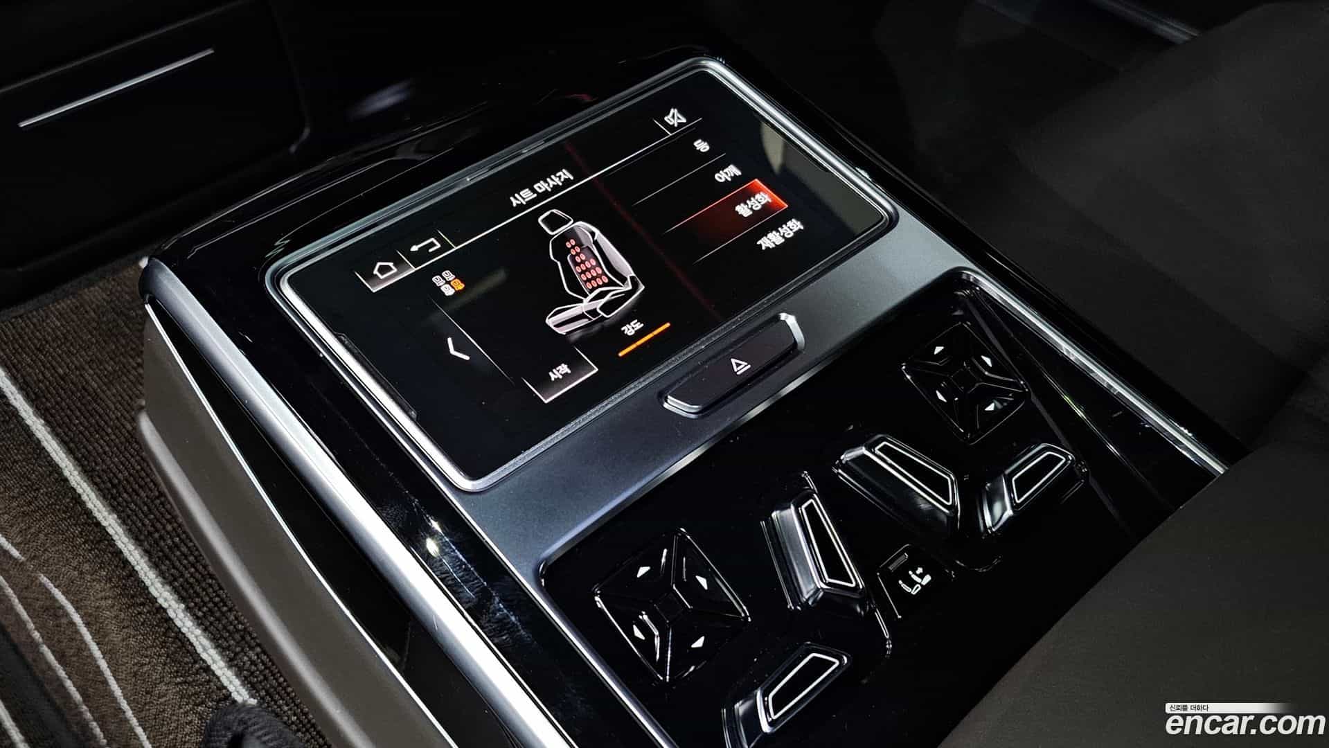 A8 Audi 2021.7-OPTION-024
