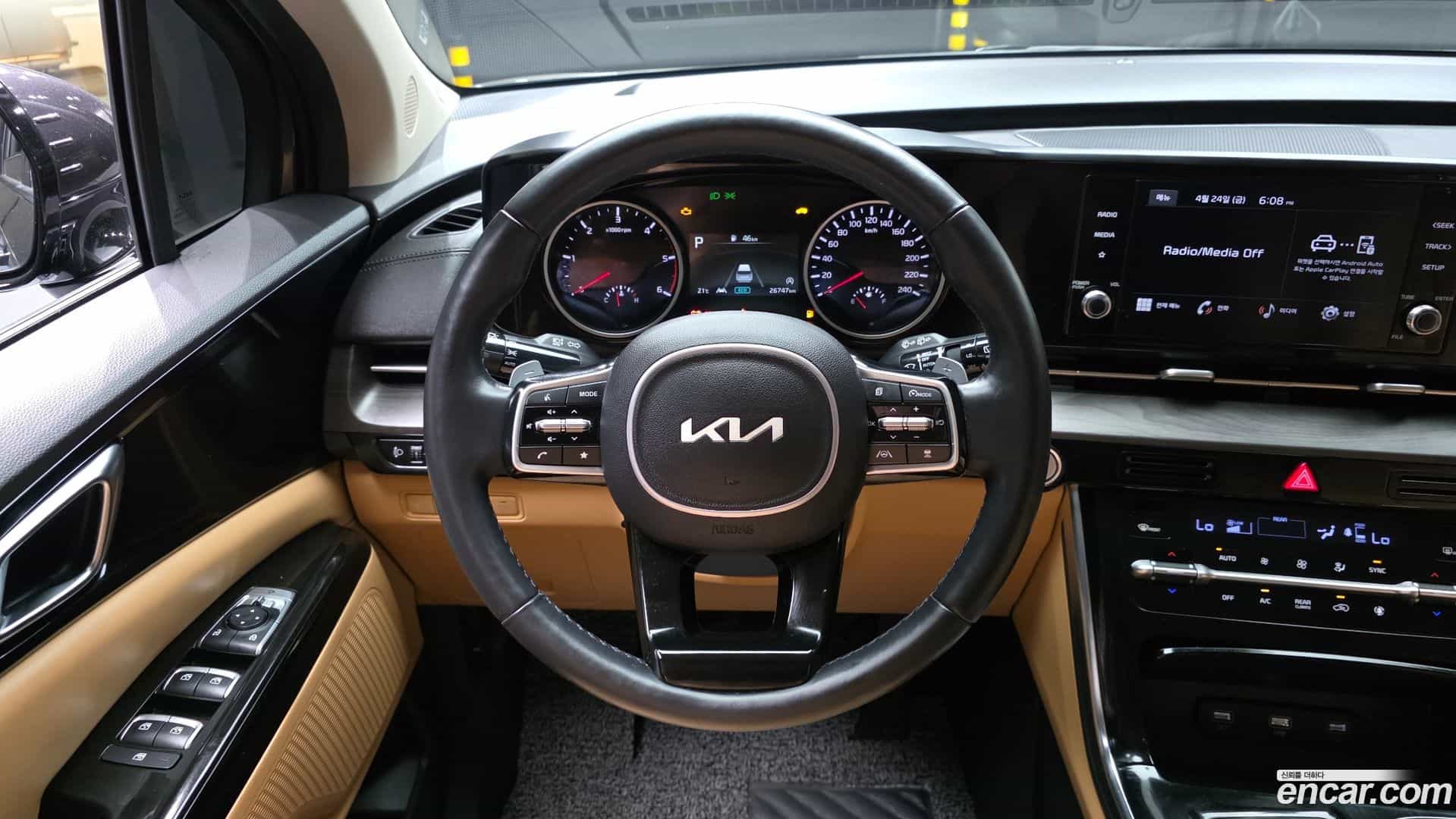 Canival Kia 2022.2-OPTION-017