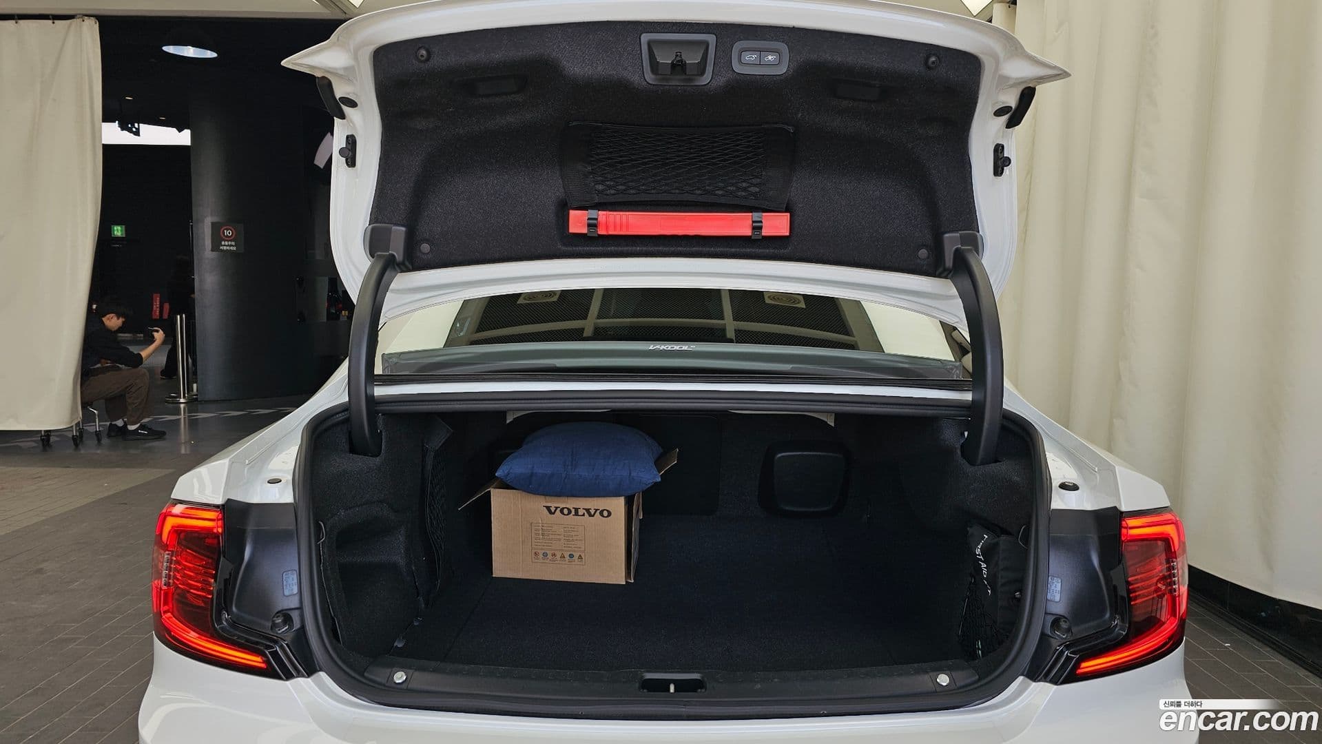 Main__Slider__Photo:S90 Volvo 2022.10-19
