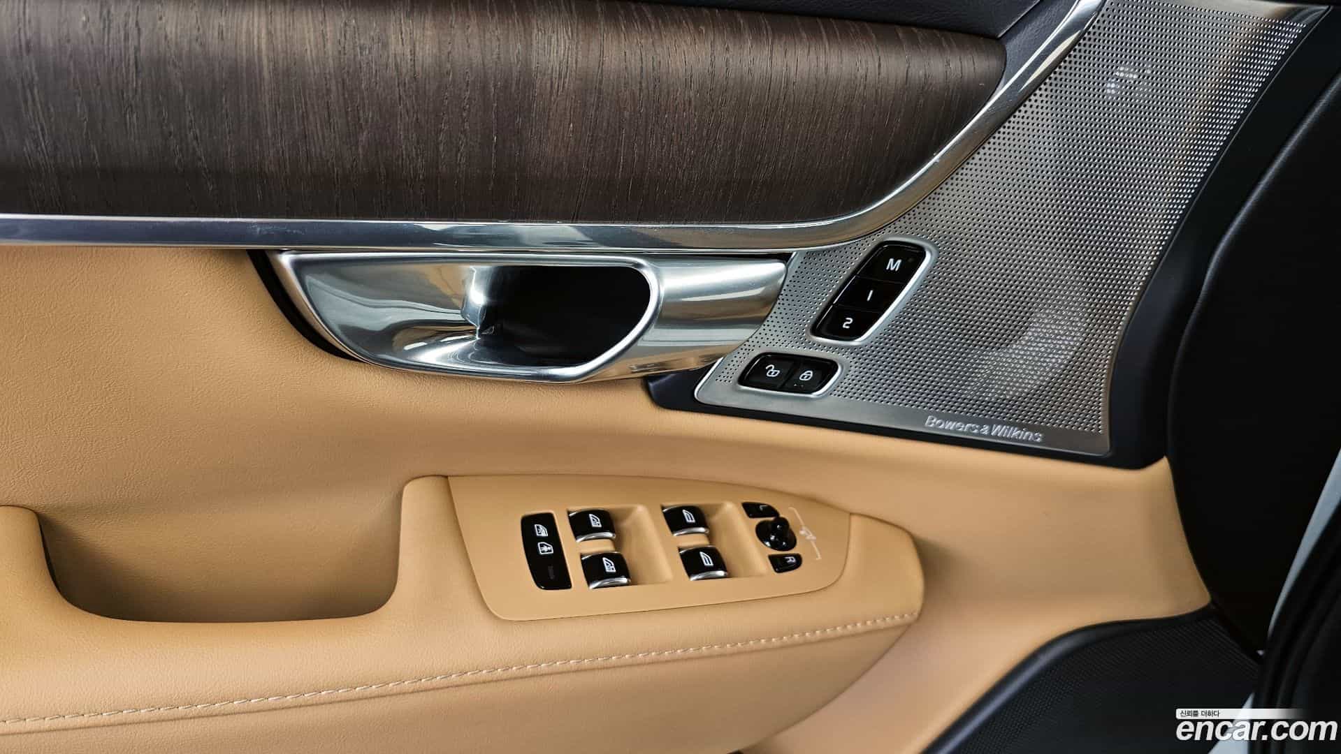 S90 Volvo 2022.10-OPTION-040