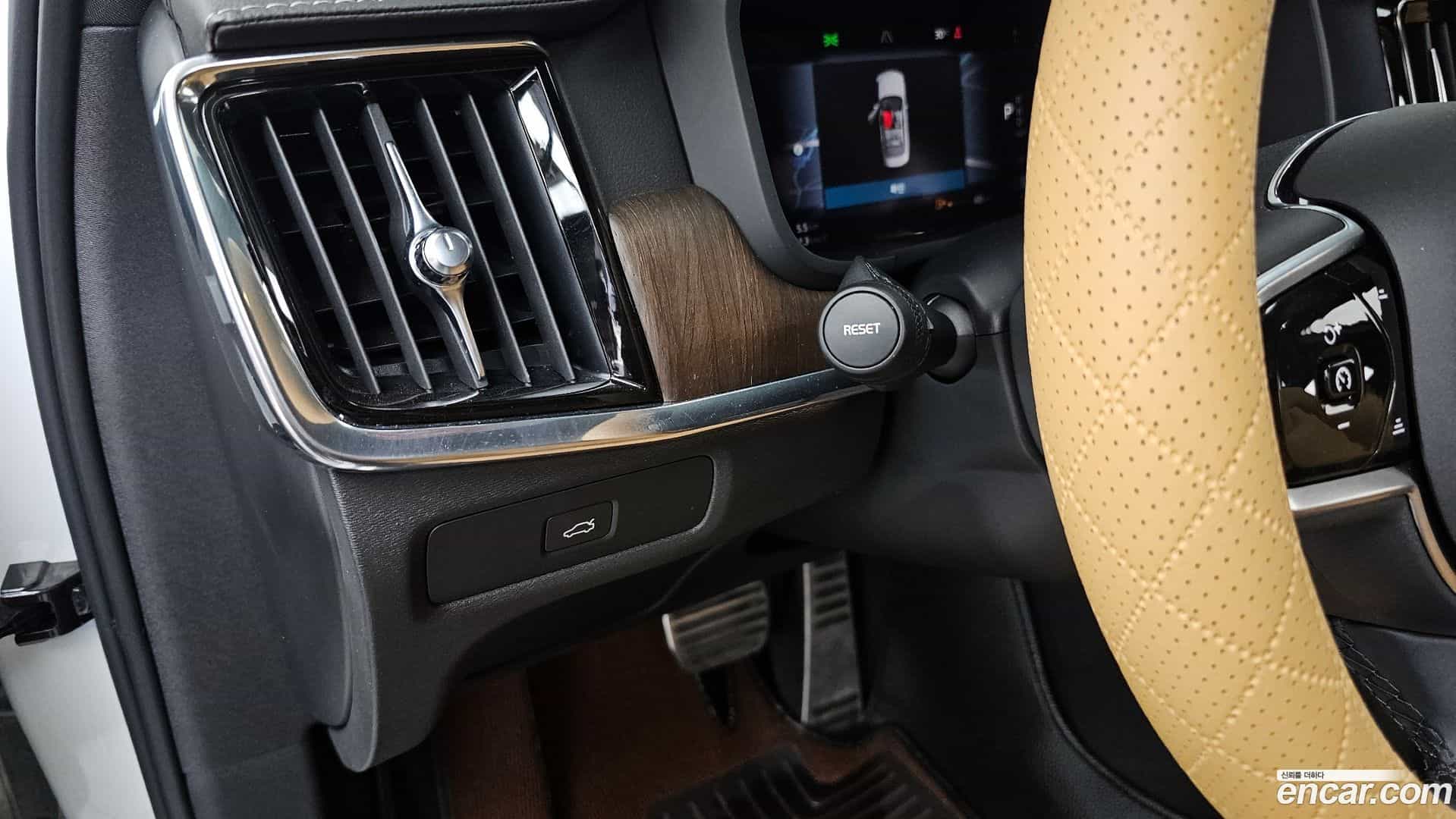 S90 Volvo 2022.10-OPTION-051