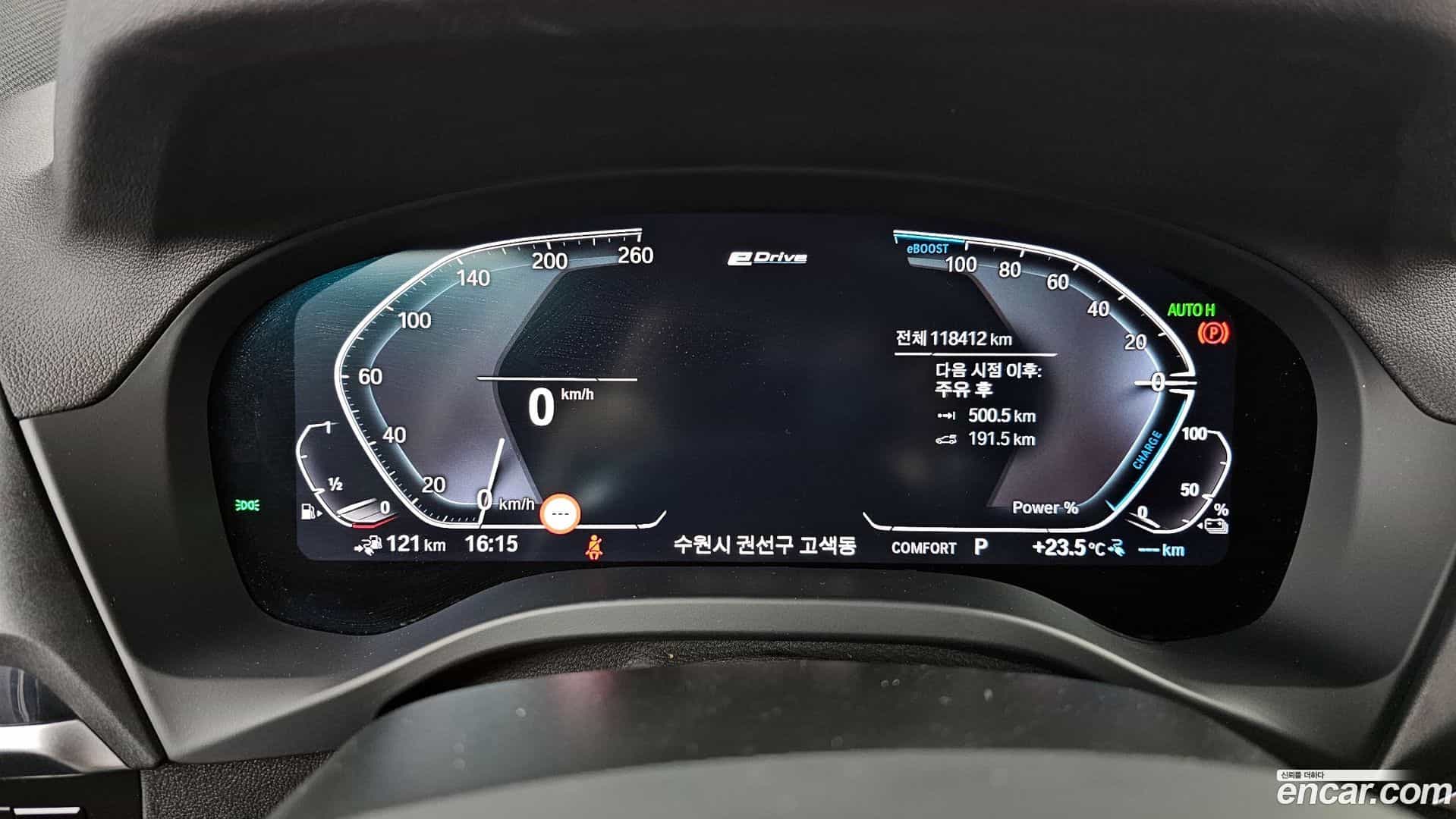 X3 BMW 2021.4-INNER-008