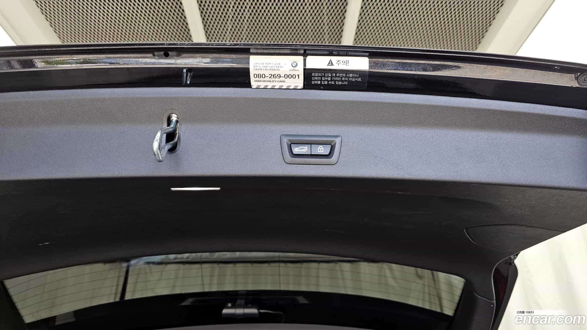 X3 BMW 2021.4-OPTION-045