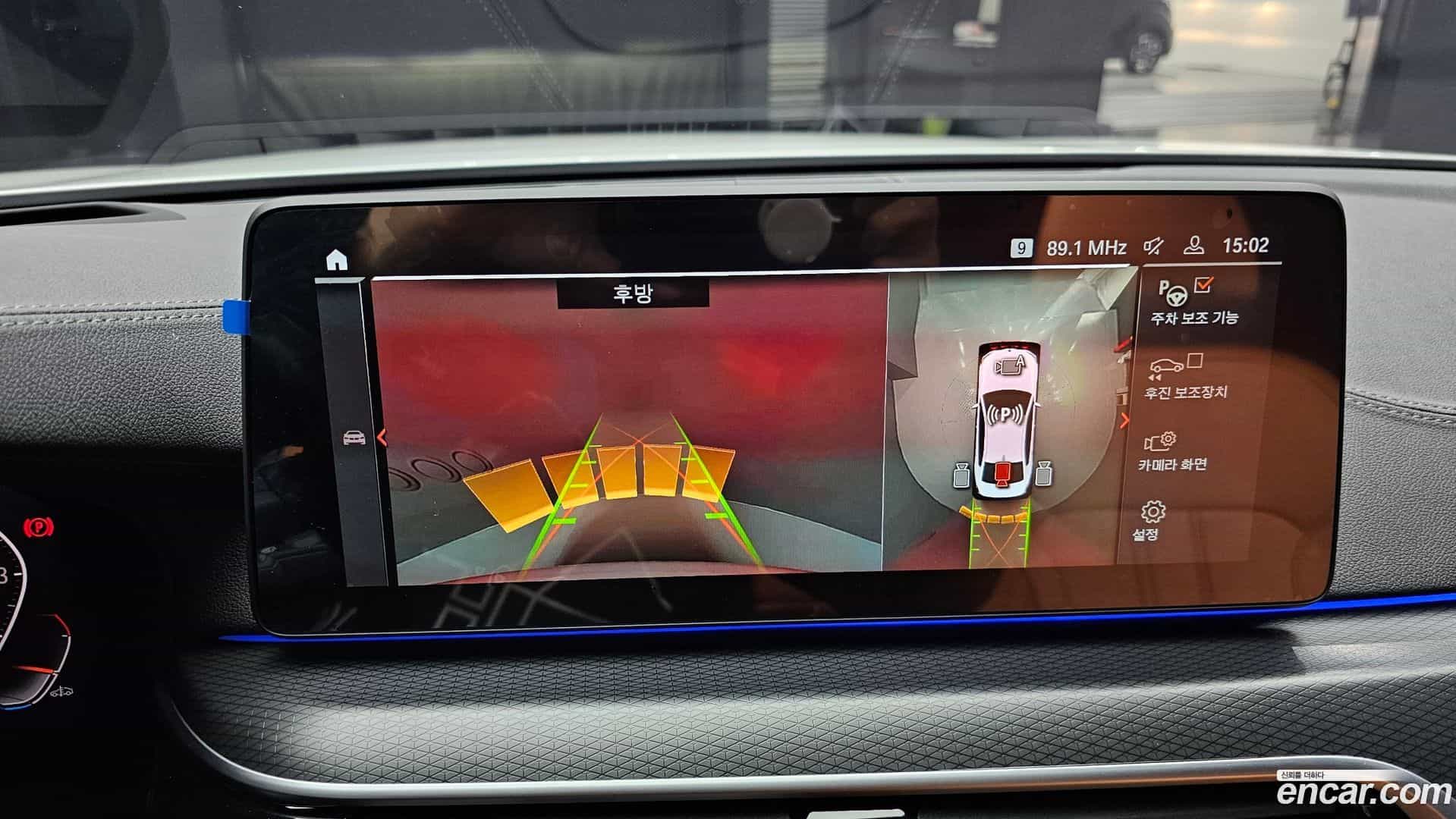 5-Series BMW 2023.6-OPTION-019