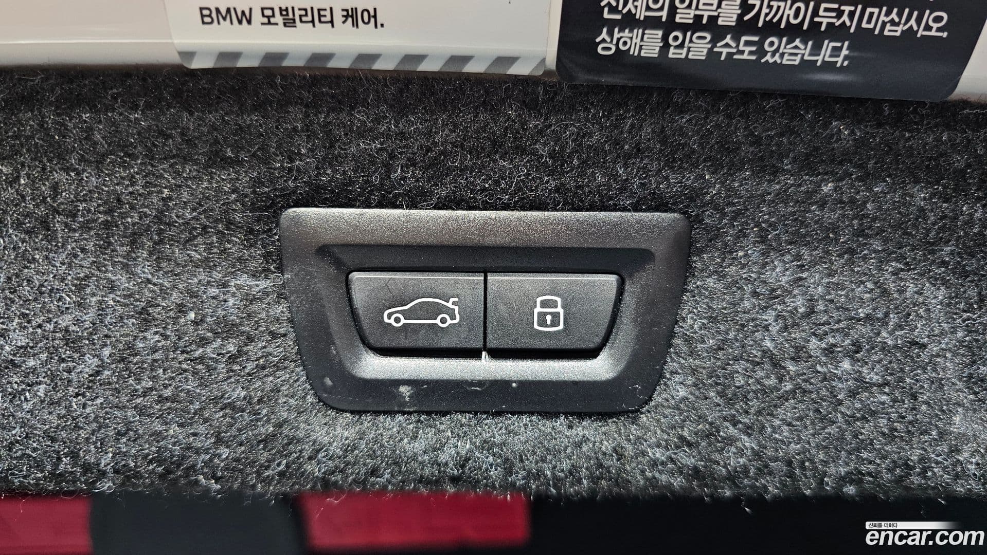 Main__Slider__Photo:5-Series BMW 2023.6-19