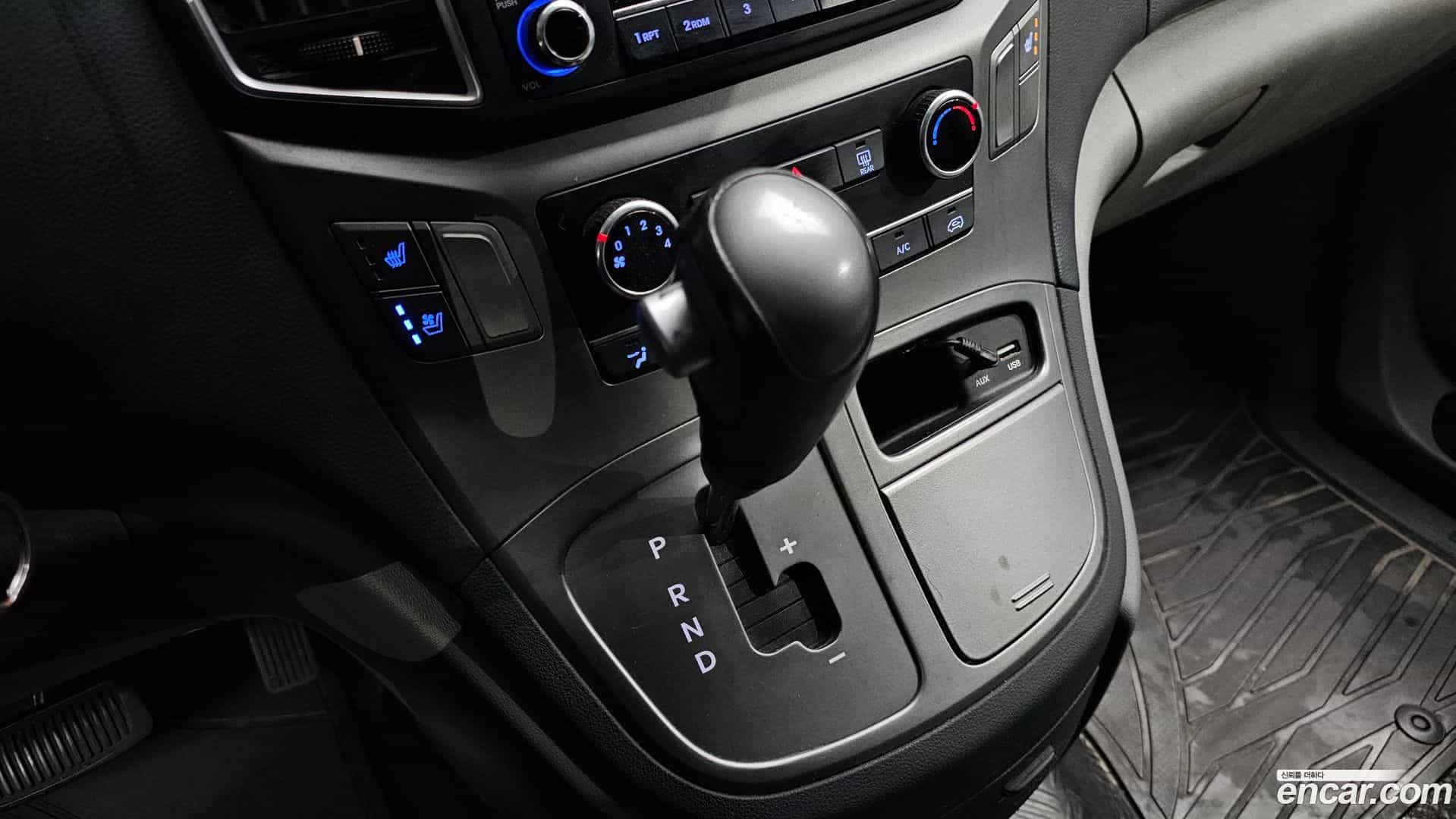 Starex Hyundai 2020.2-INNER-009