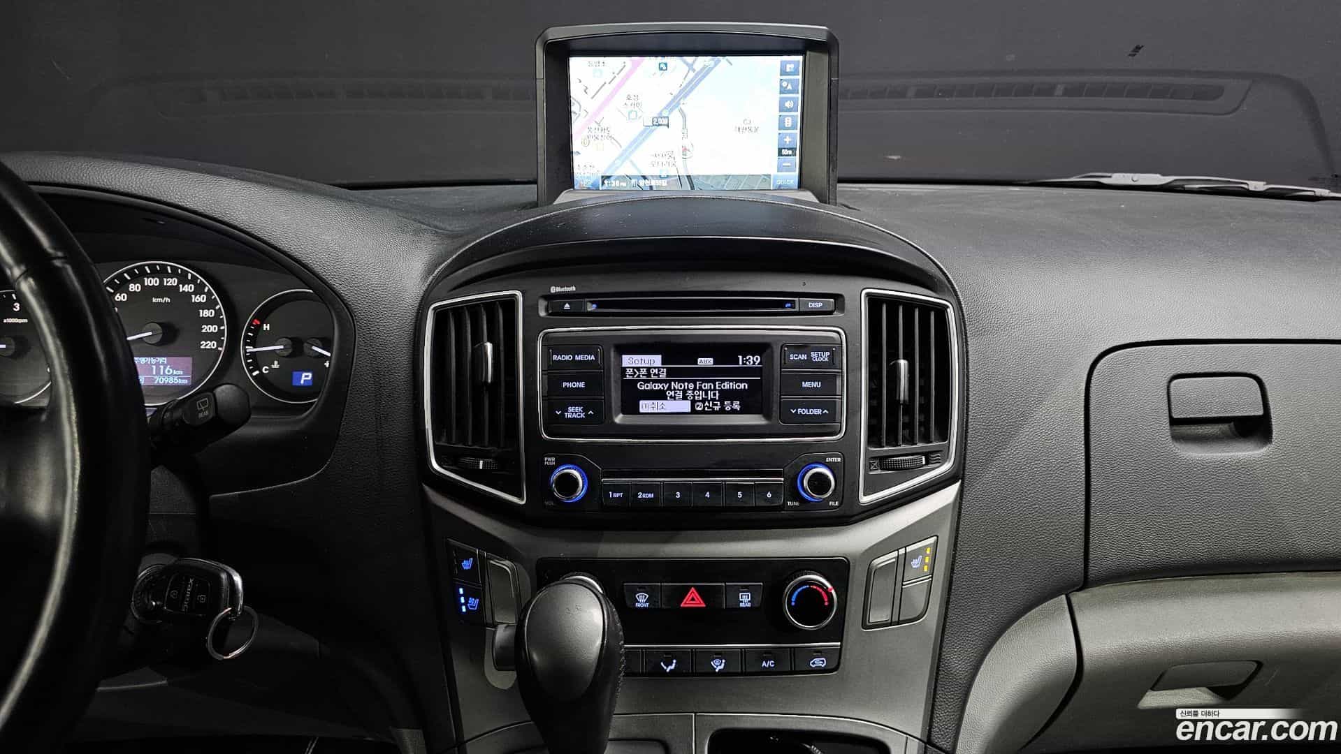 Starex Hyundai 2020.2-OPTION-018