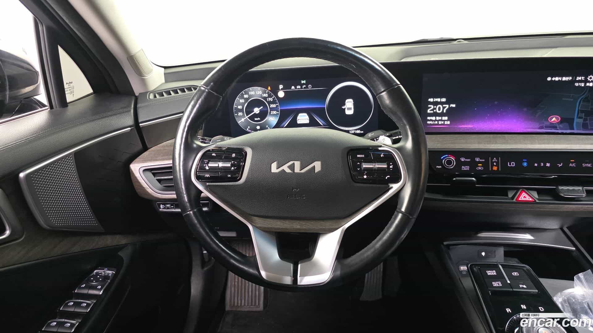 K8 Kia 2021.11-OPTION-017