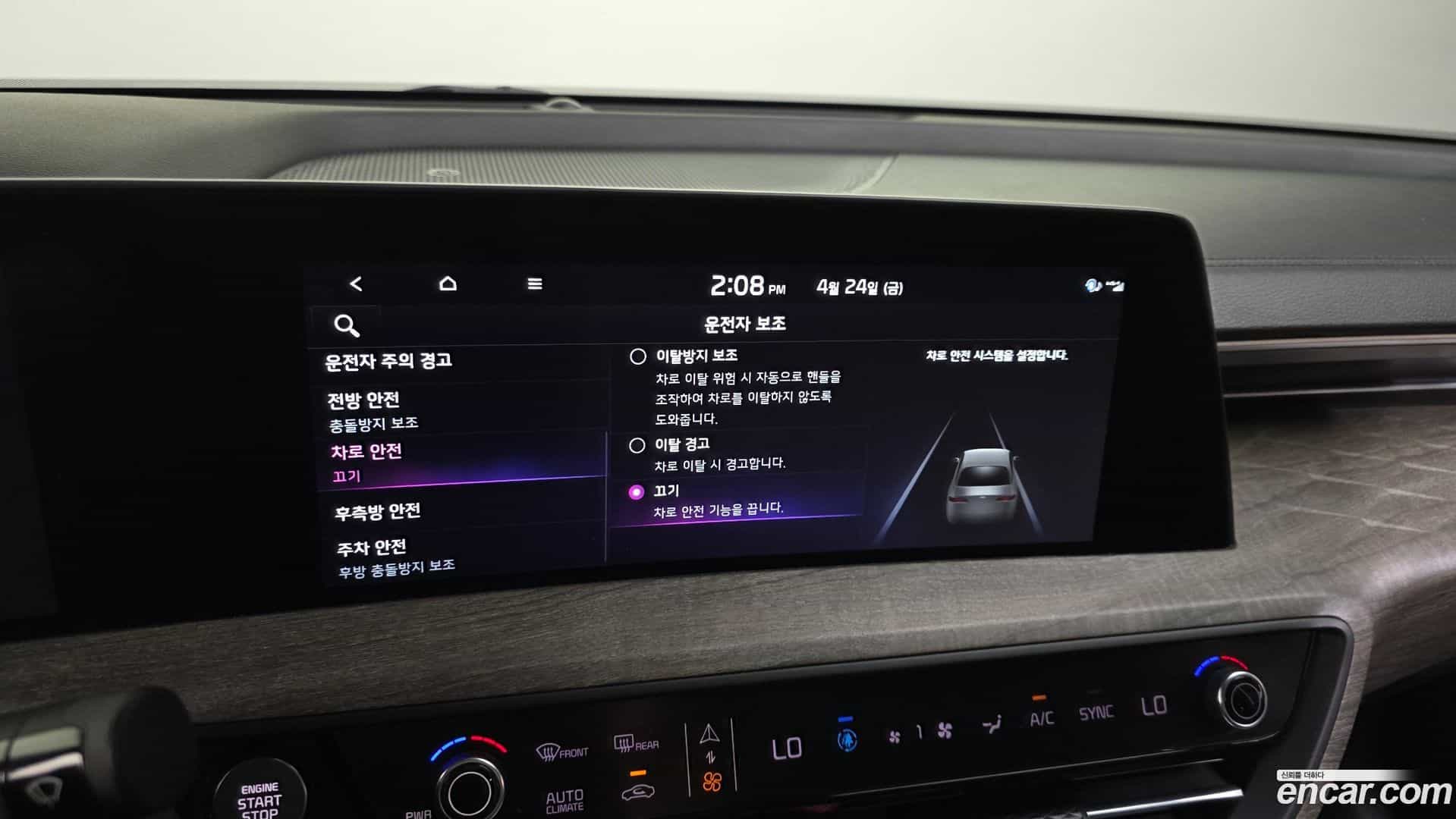 K8 Kia 2021.11-OPTION-022
