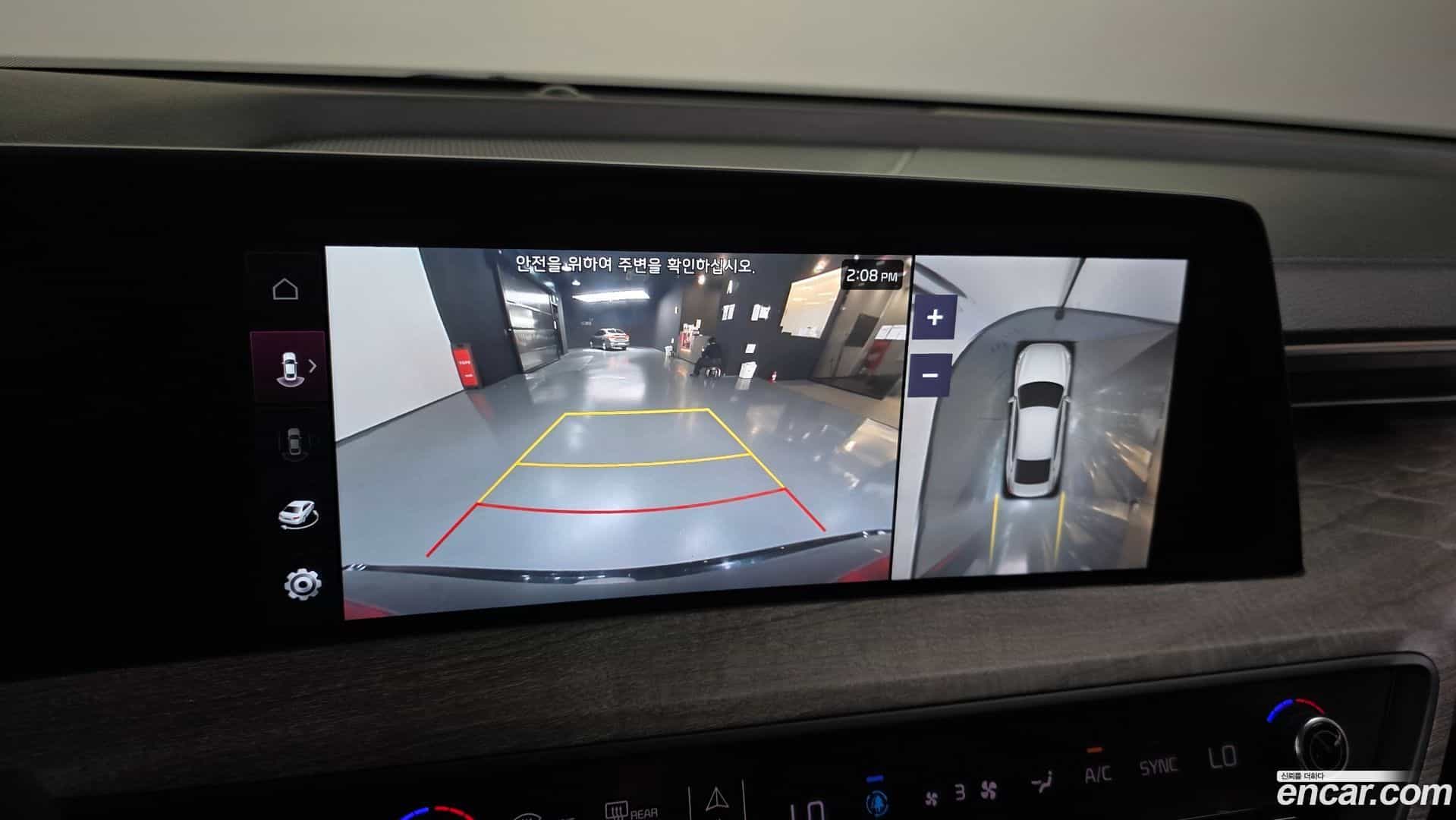 K8 Kia 2021.11-OPTION-043