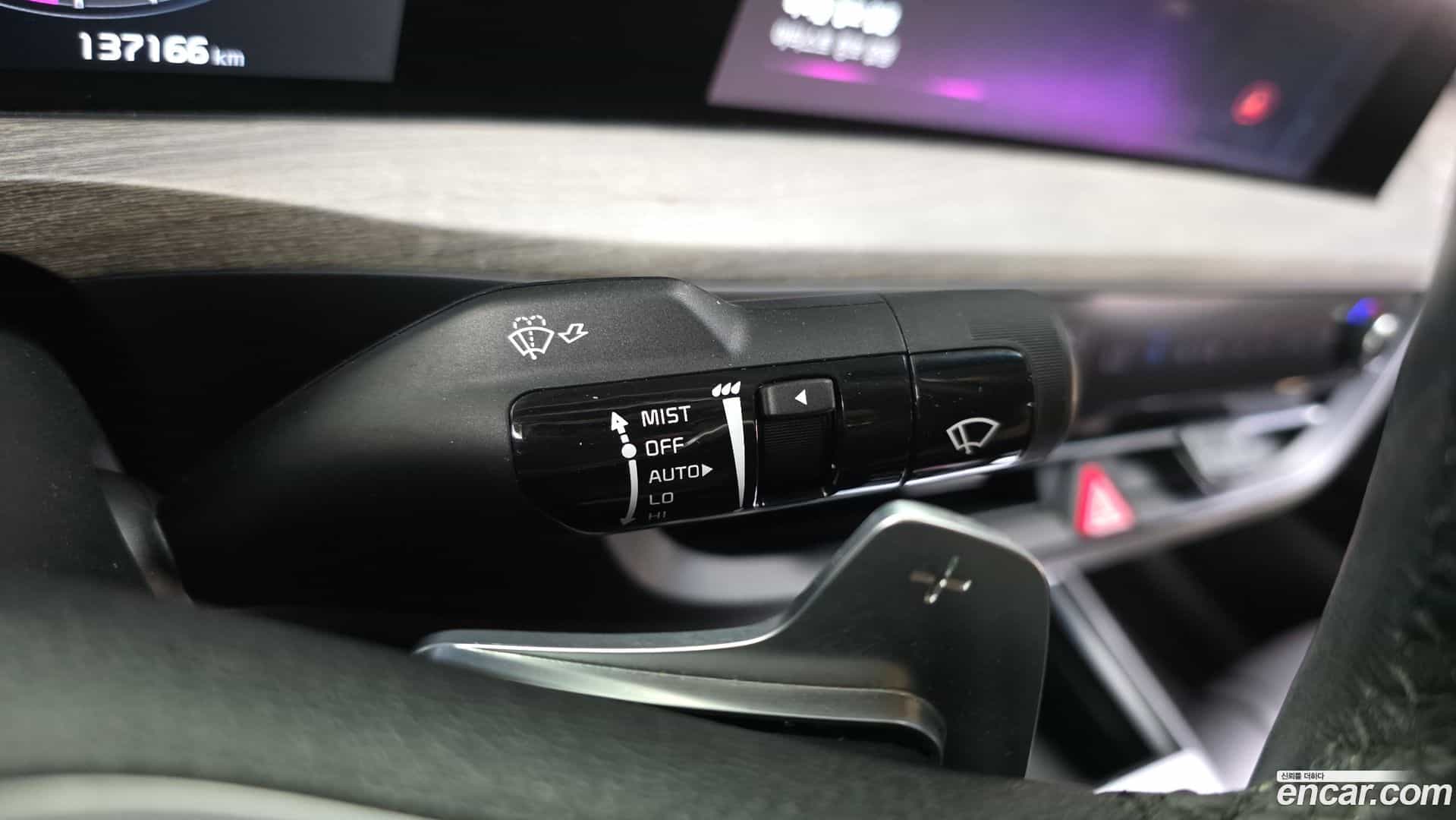 K8 Kia 2021.11-OPTION-045
