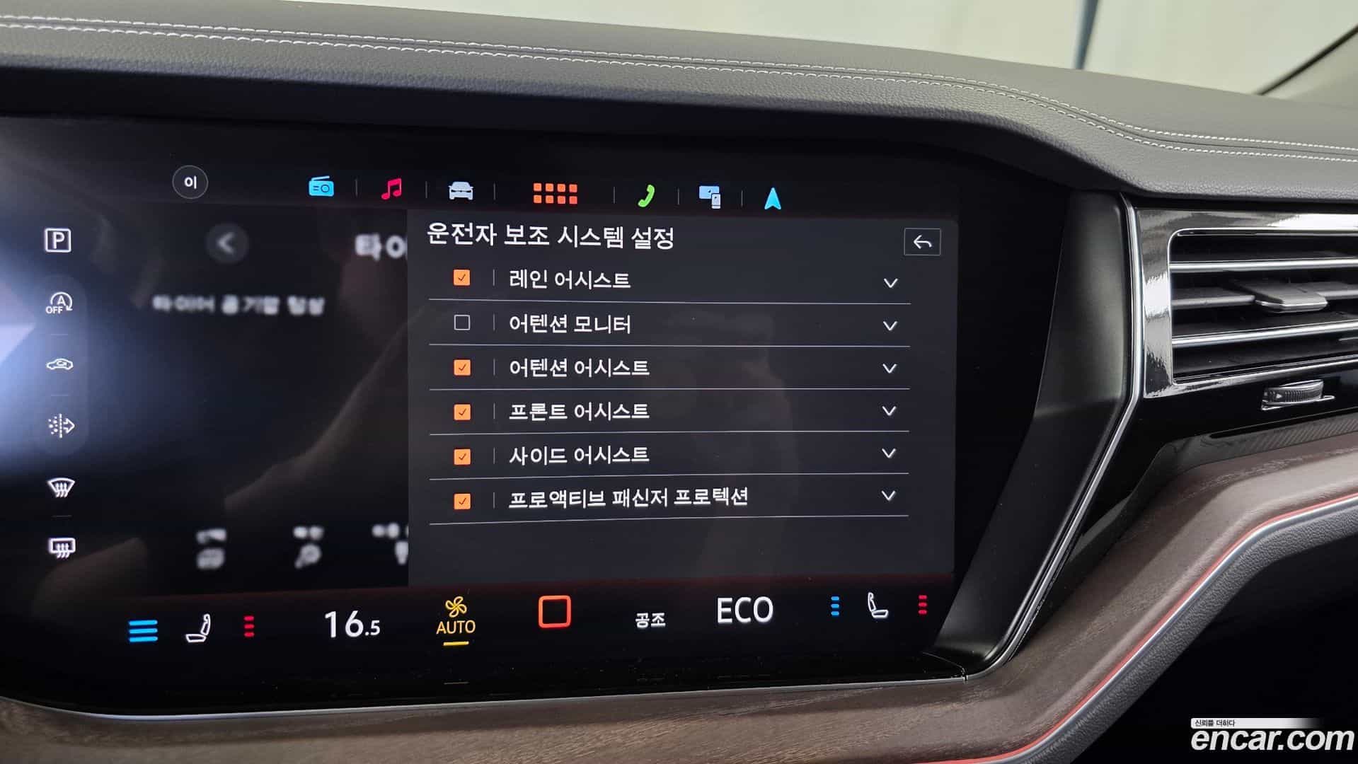 Touareg Volkswagen 2025.10-OPTION-020