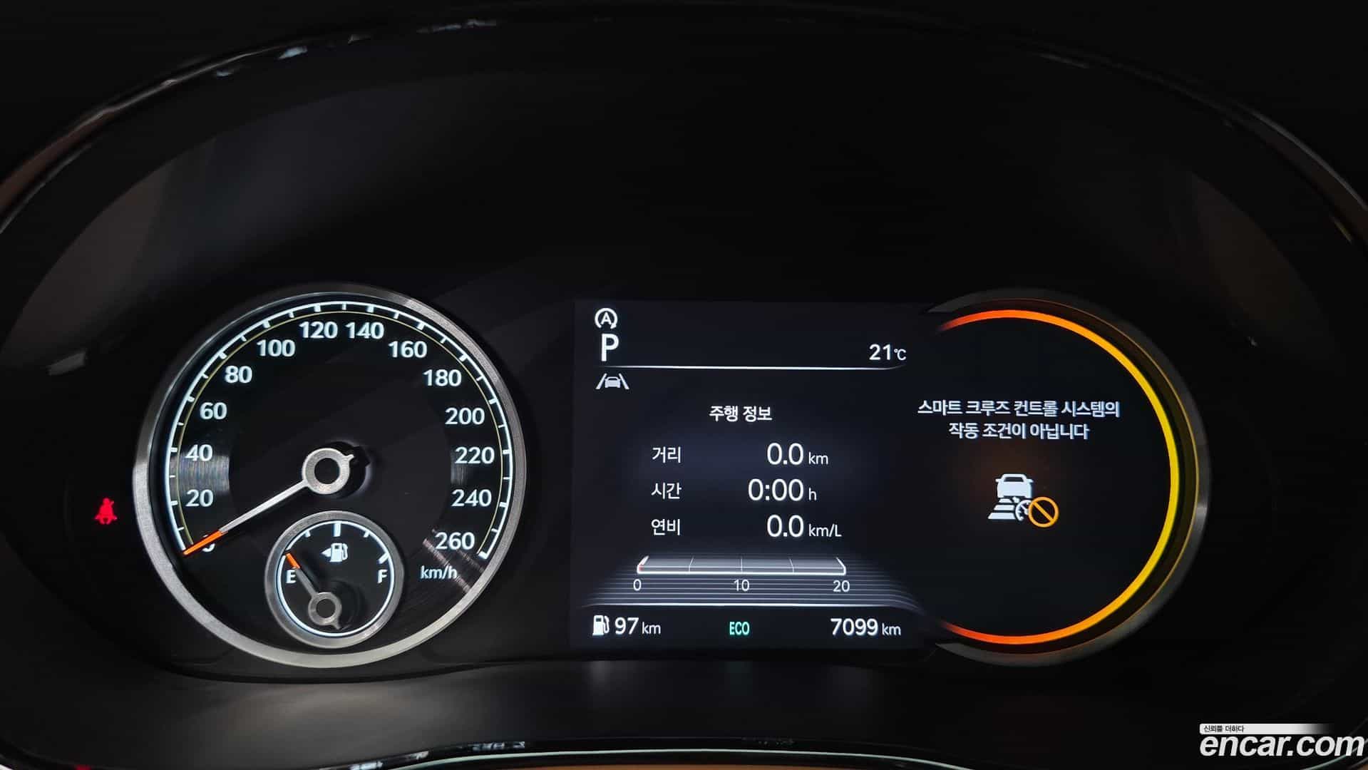 GV70 Genesis 2024.0-INNER-008